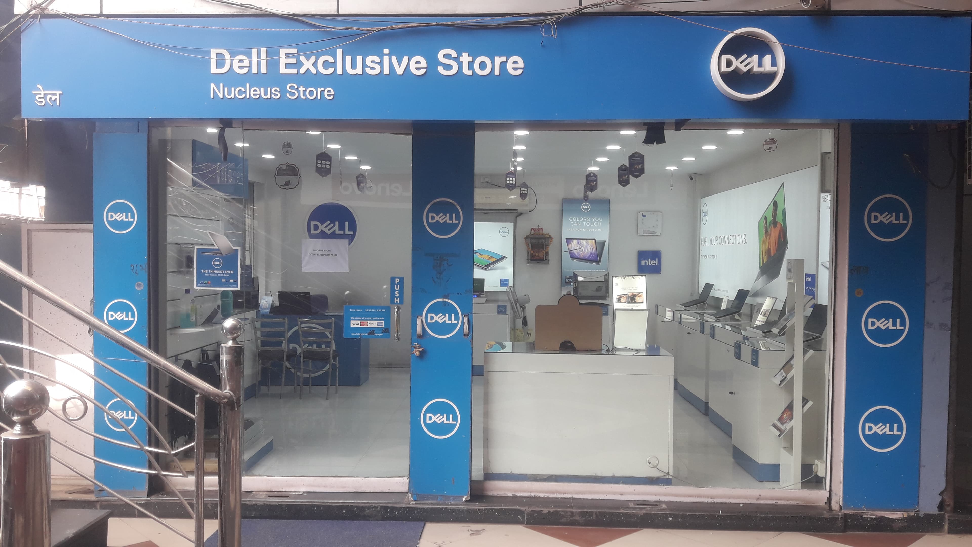 Dell Exclusive Store Parasmani Mall, Gwalior — photo 1