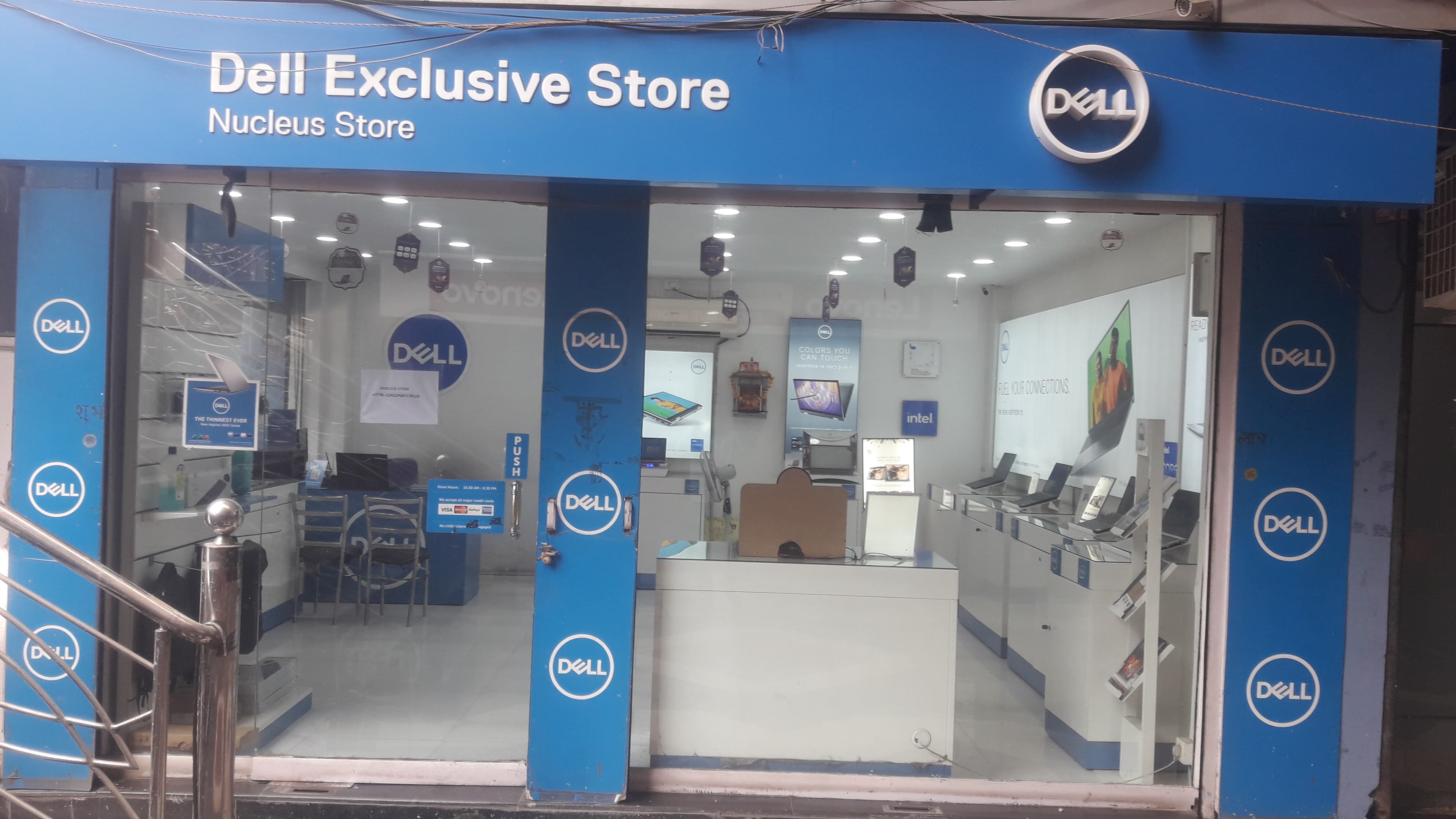 Dell Exclusive Store Parasmani Mall, Gwalior — photo 3