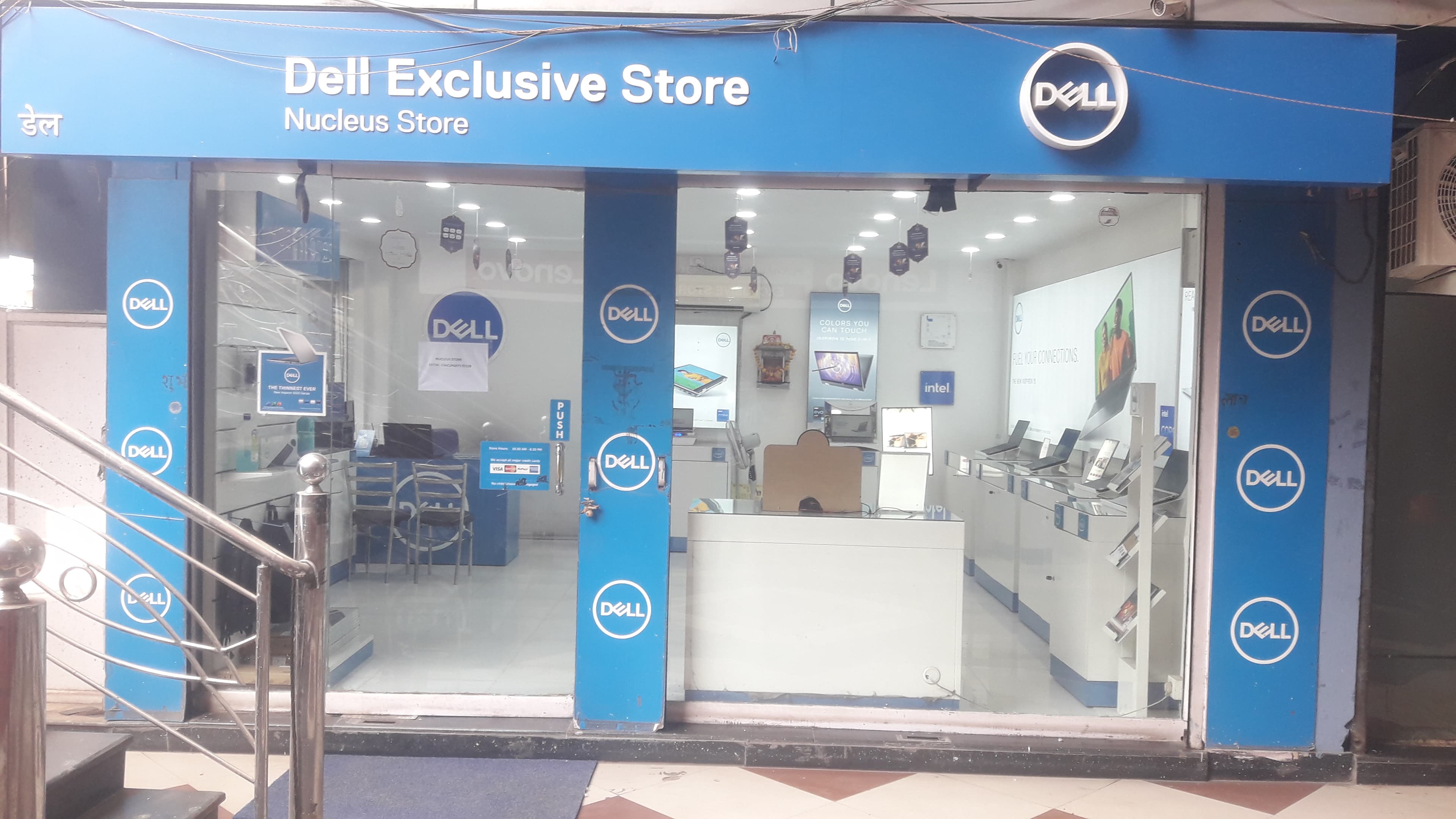 Dell Exclusive Store Parasmani Mall, Gwalior — photo 4