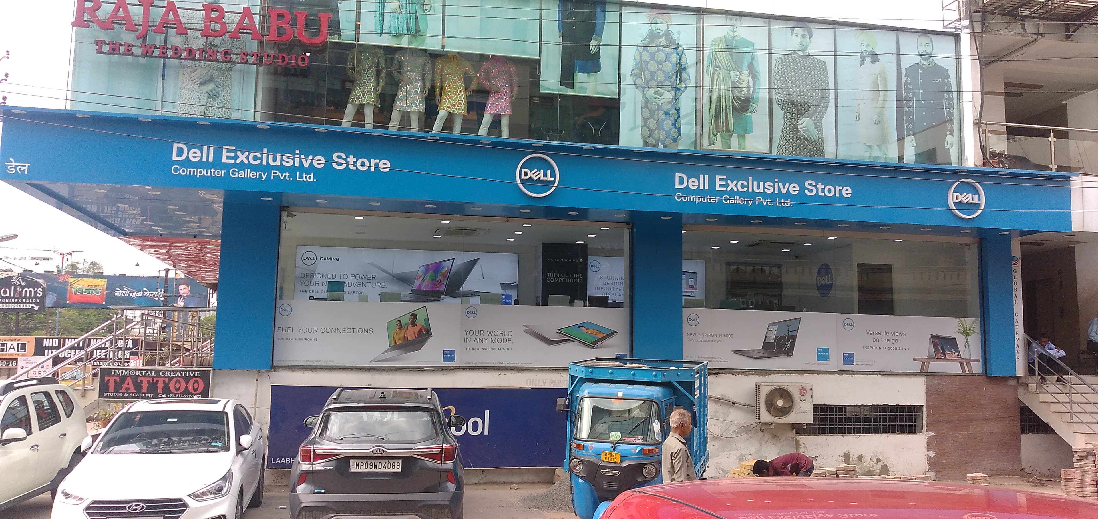Dell Exclusive Store New Palasia, Indore — photo 2