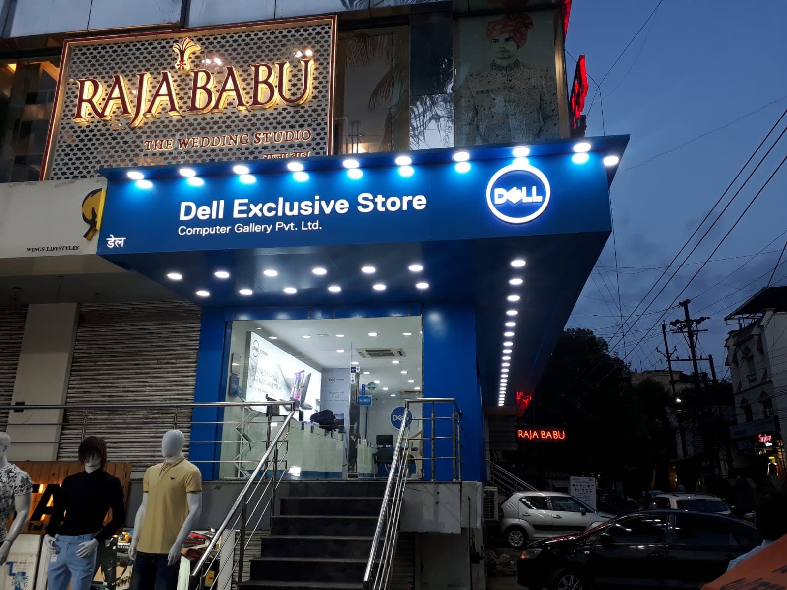 Dell Exclusive Store New Palasia, Indore — photo 4