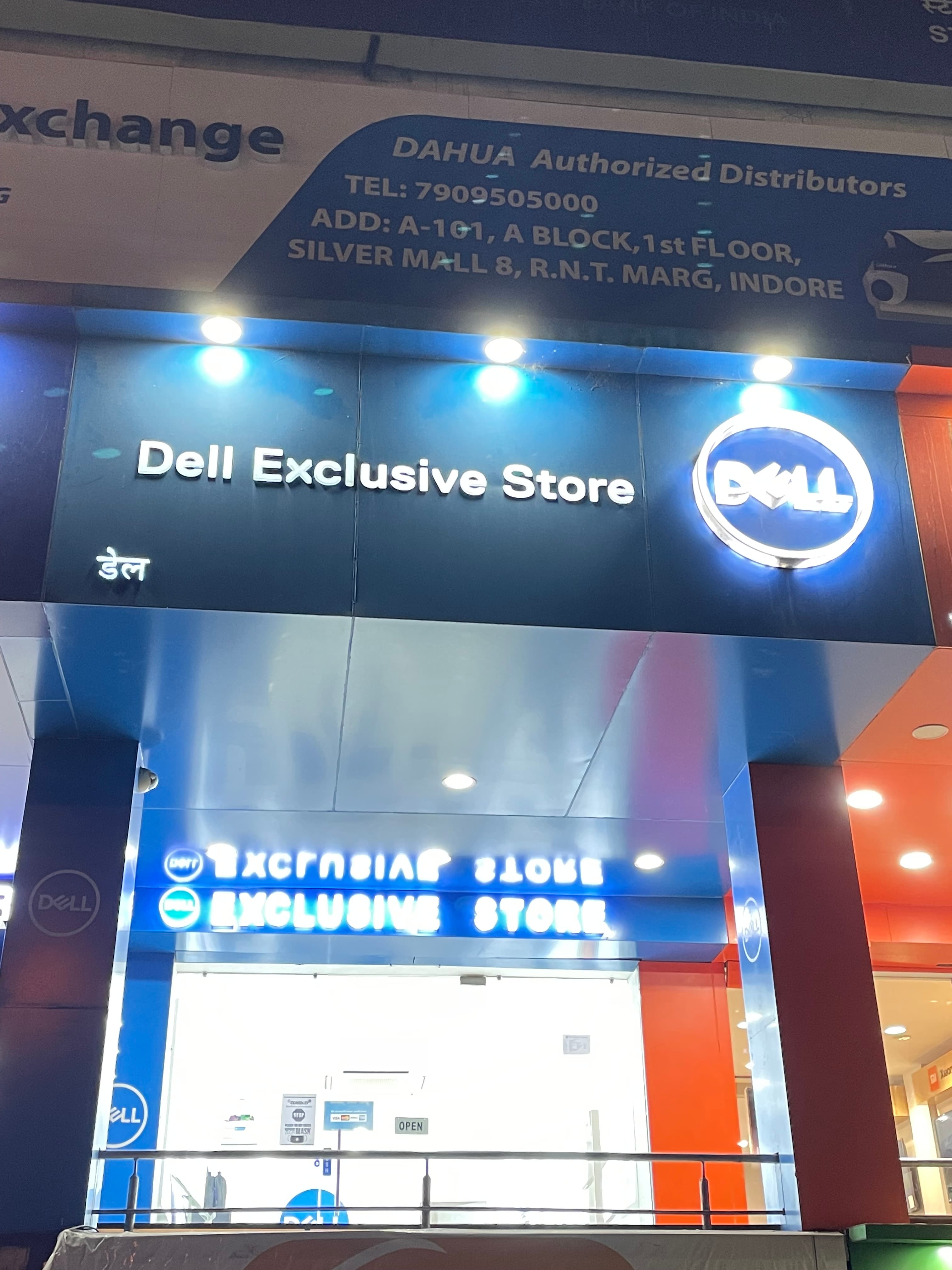 Dell Exclusive Store RNT Marg, Indore — photo 1