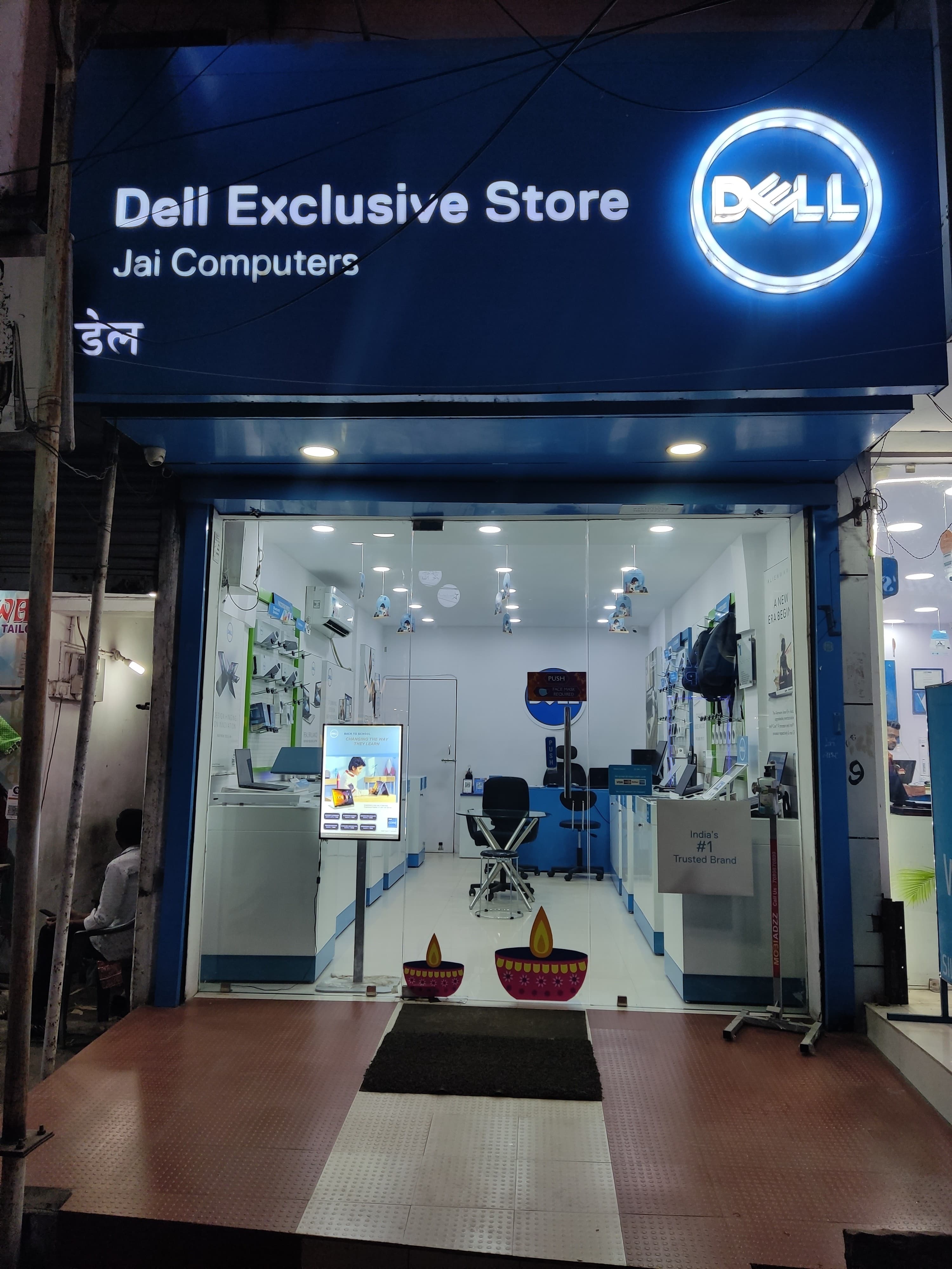 Dell Exclusive Store Jabalpur — photo 1