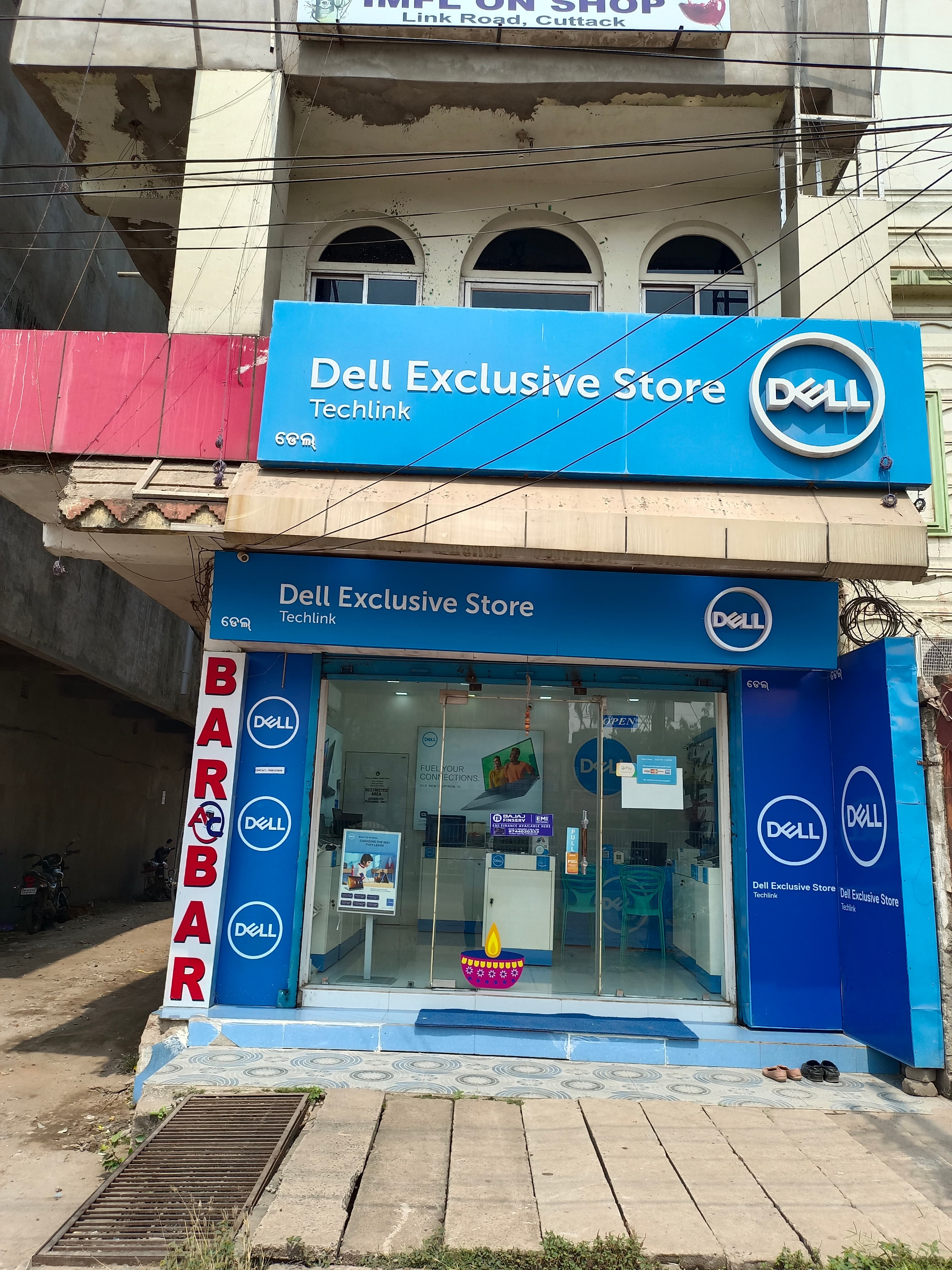 Dell Exclusive Store Palamandap, Cuttack — photo 1
