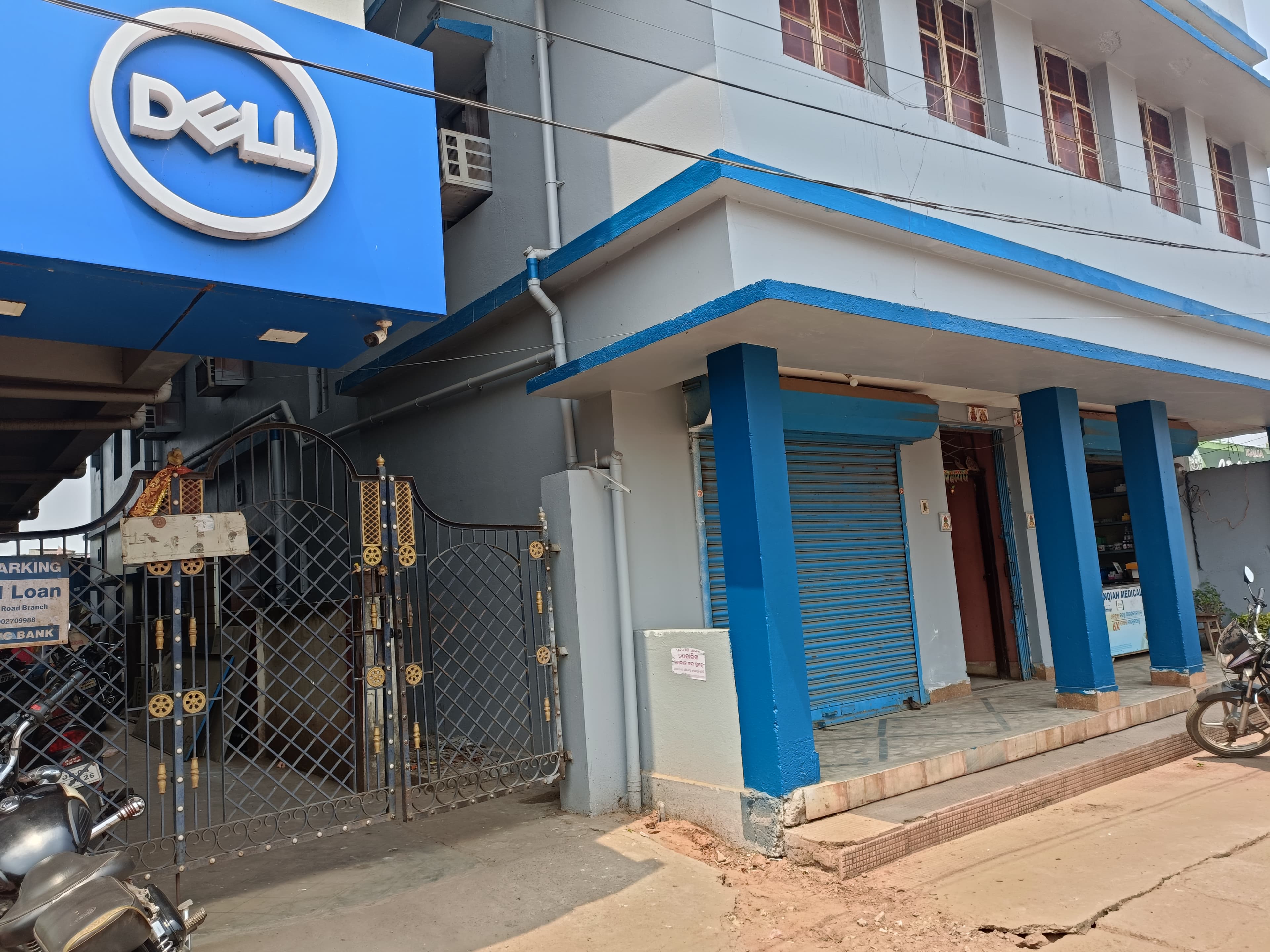 Dell Exclusive Store Jajpur — photo 5