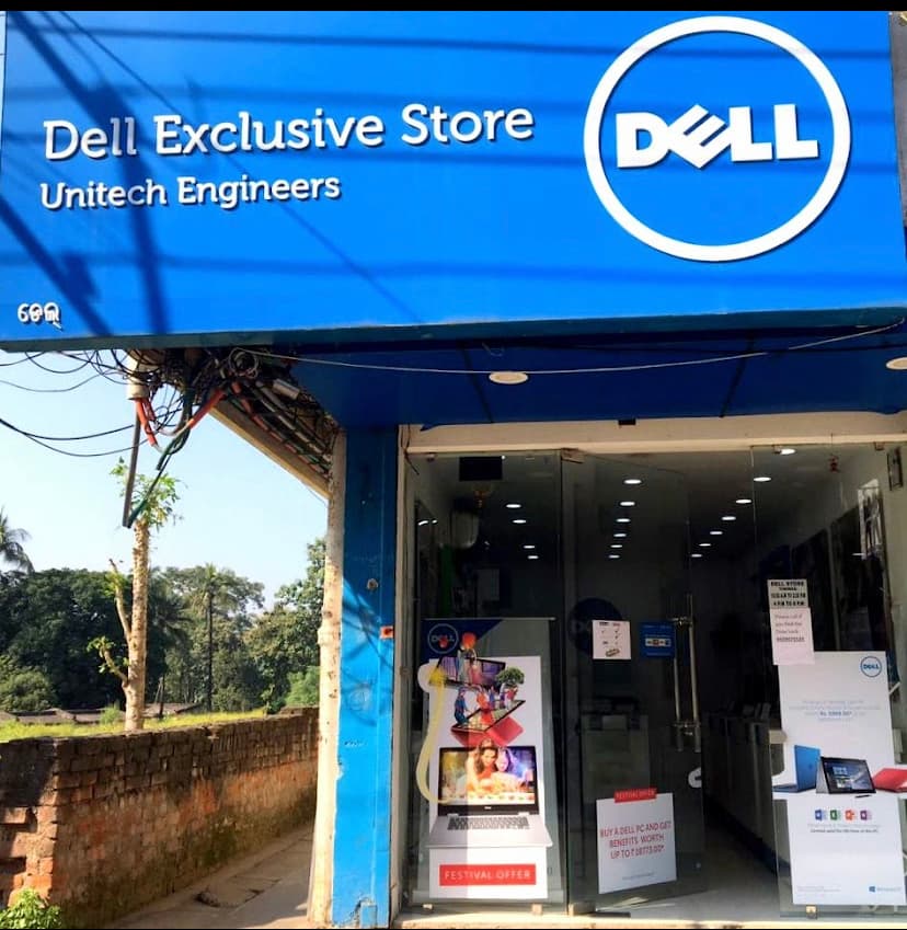 Dell Exclusive Store Rourkela — photo 1