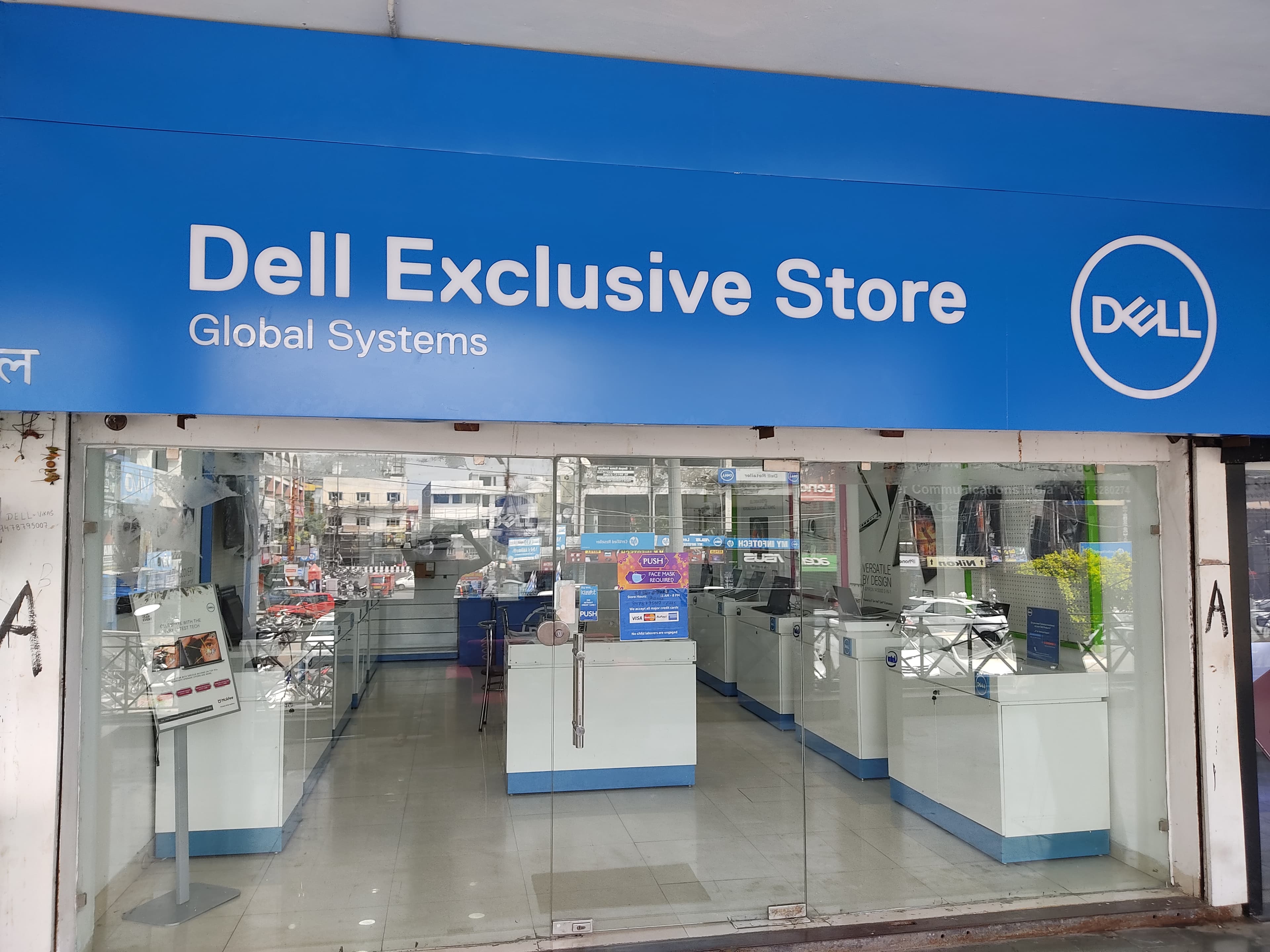Dell Exclusive Store Lawrence Road — photo 1