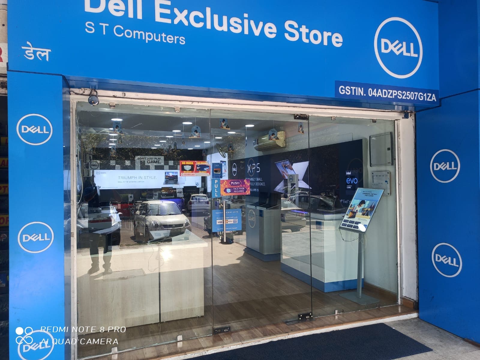 Dell Exclusive Store Sector 20 C, Chandigarh — photo 1