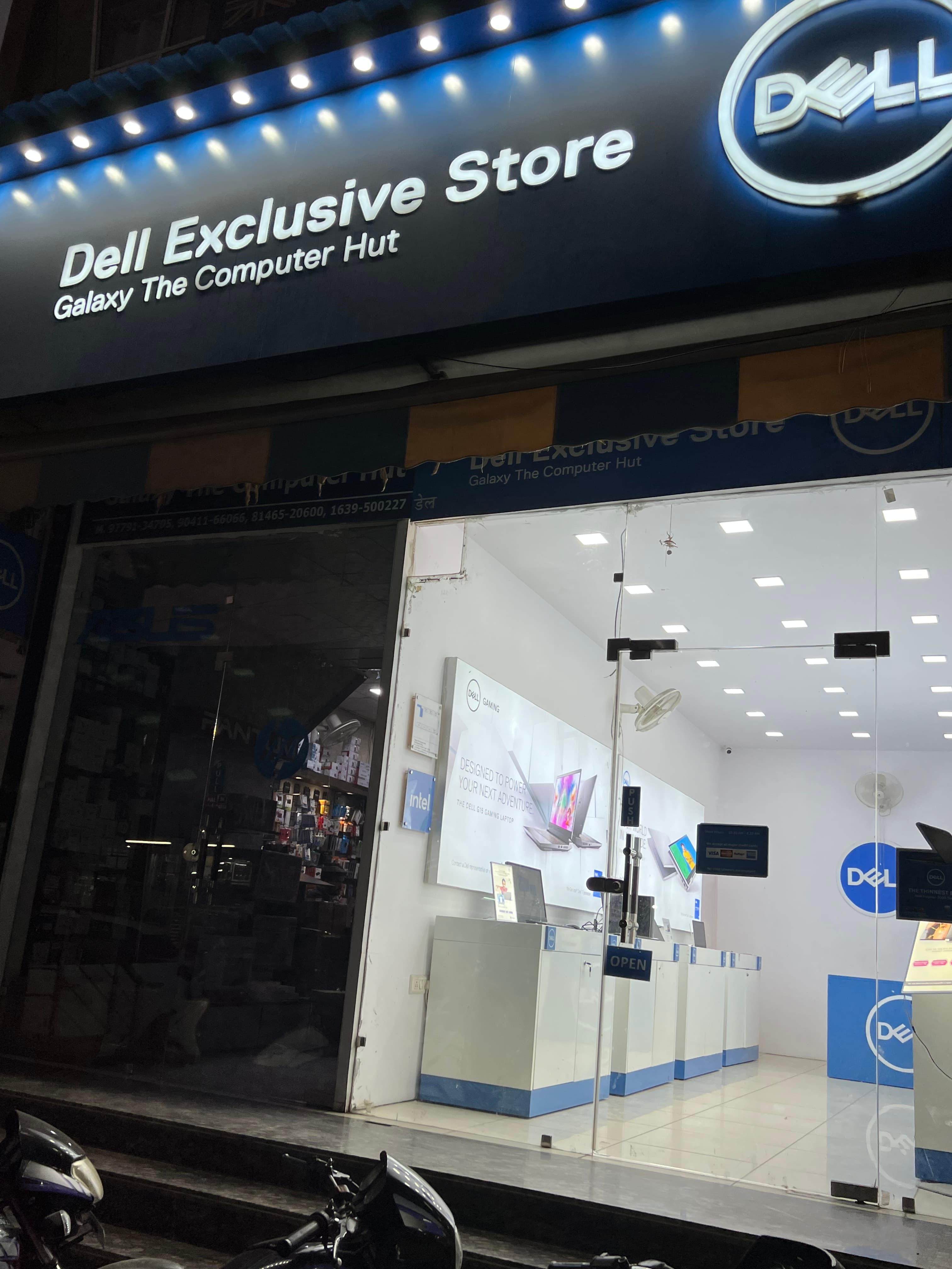Dell Exclusive Store Faridkot — photo 2