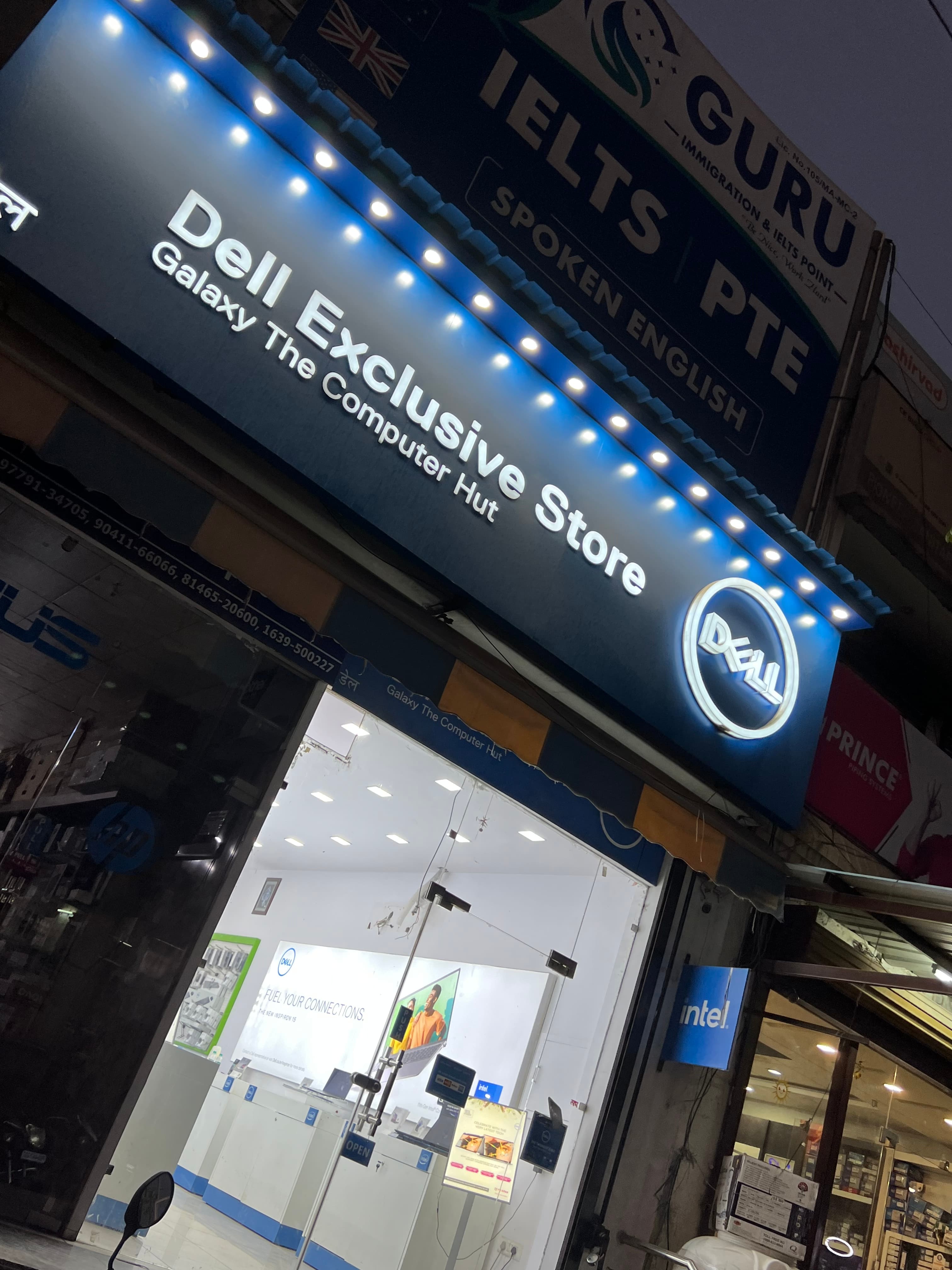 Dell Exclusive Store Faridkot — photo 5