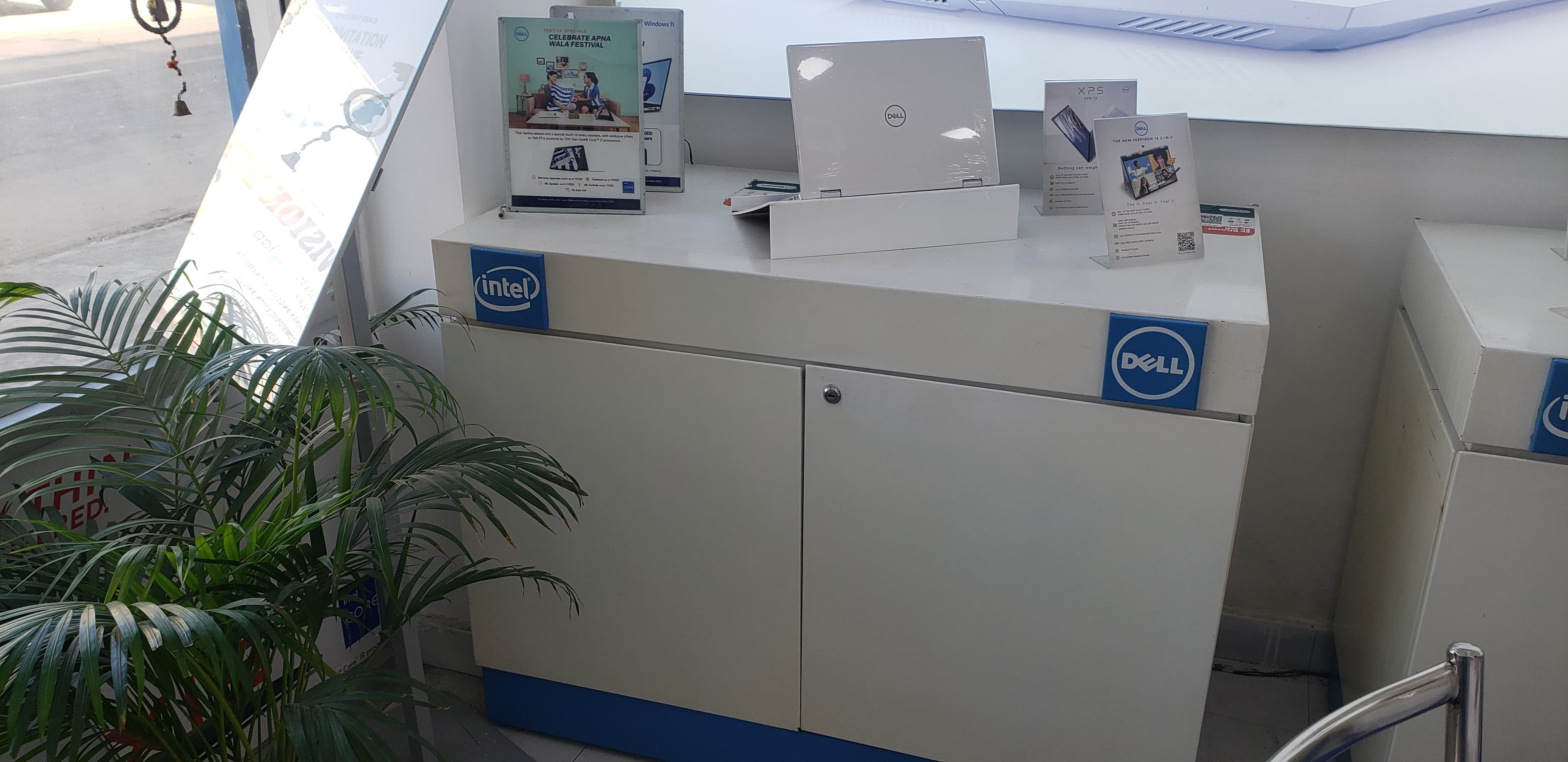Dell Exclusive Store Hoshiyarpur — photo 4