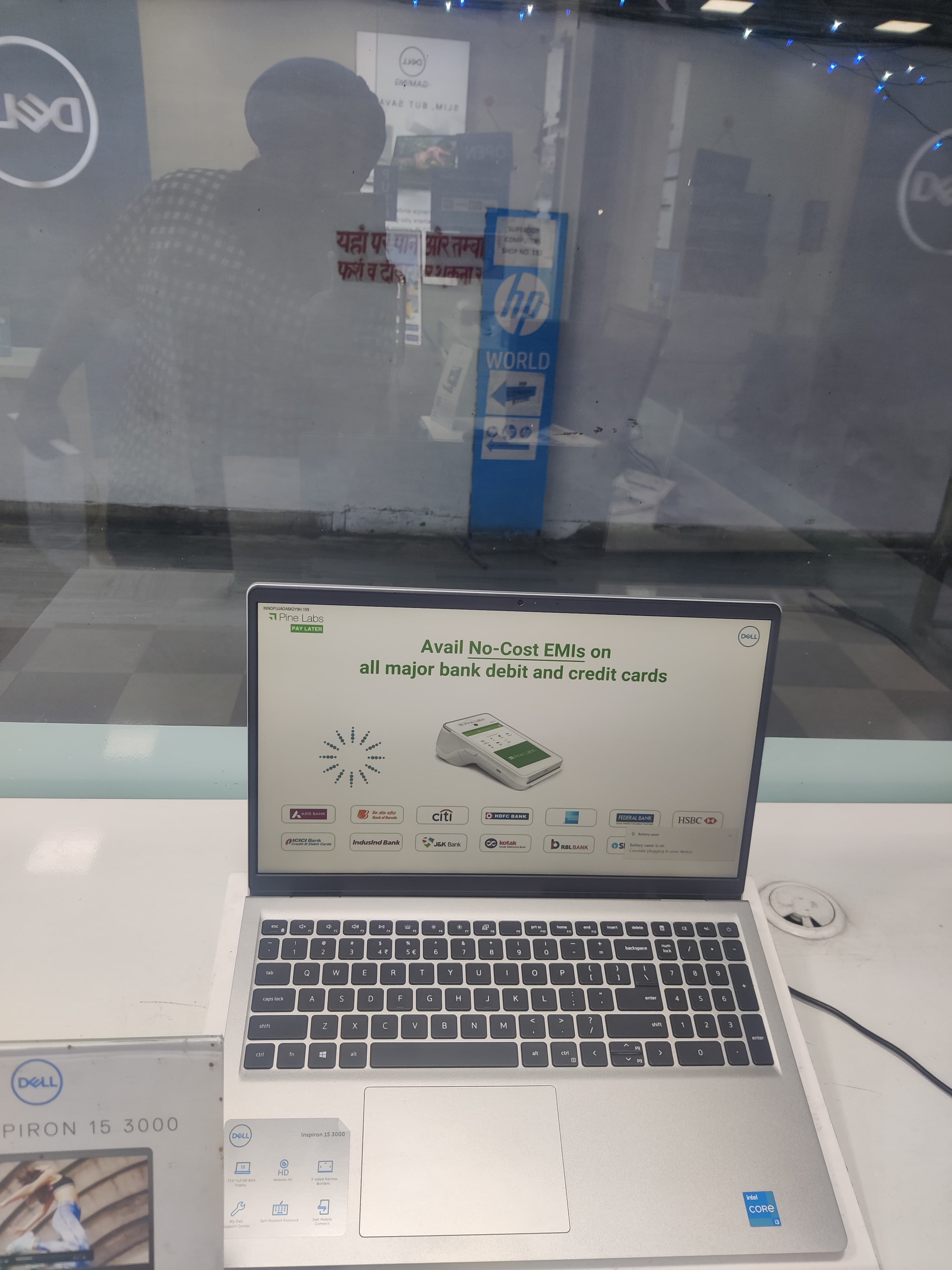 Dell Exclusive Store Milap Chowk, Jalandhar — photo 3