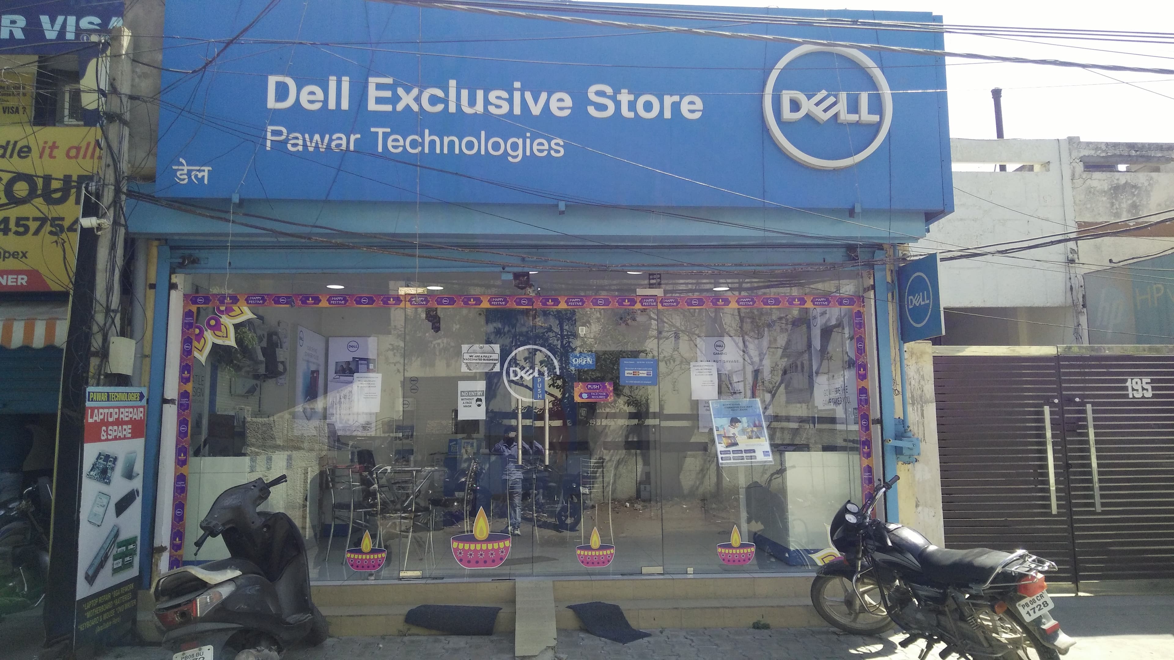 Dell Exclusive Store Jalandhar — photo 1