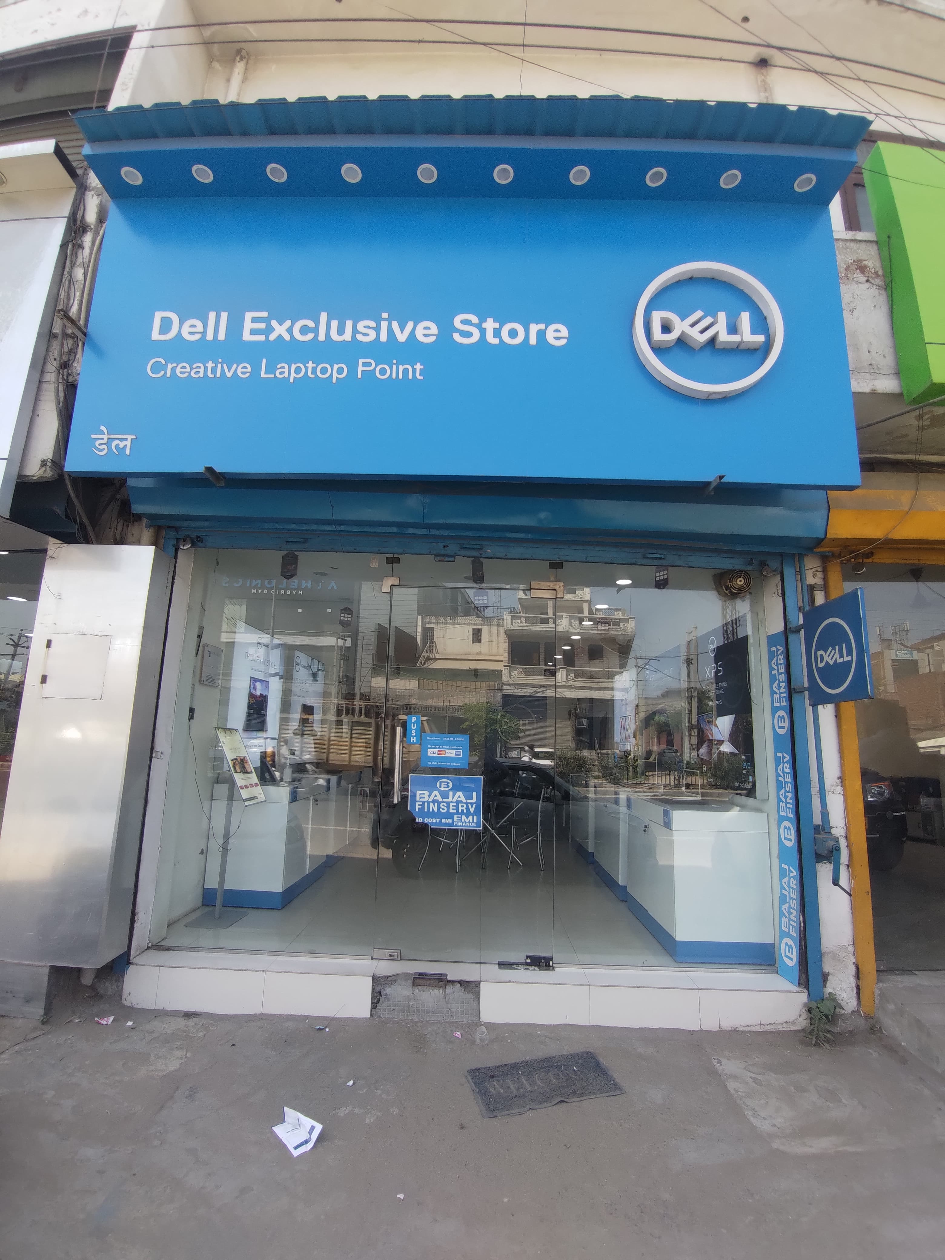 Dell Exclusive Store Vardhaman — photo 1