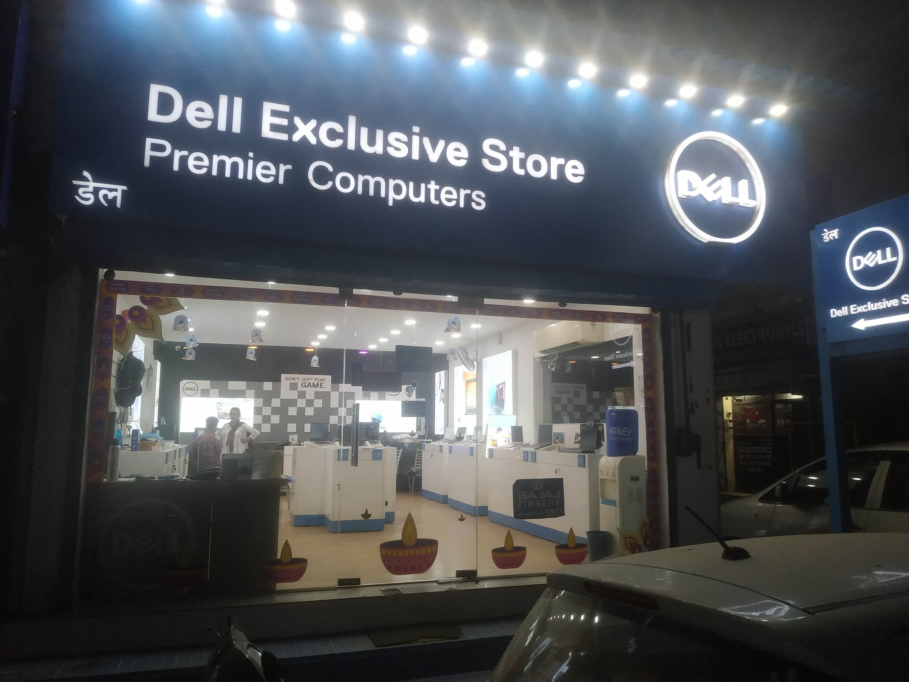 Dell Exclusive Store Kochar market, Ludhiana — photo 1