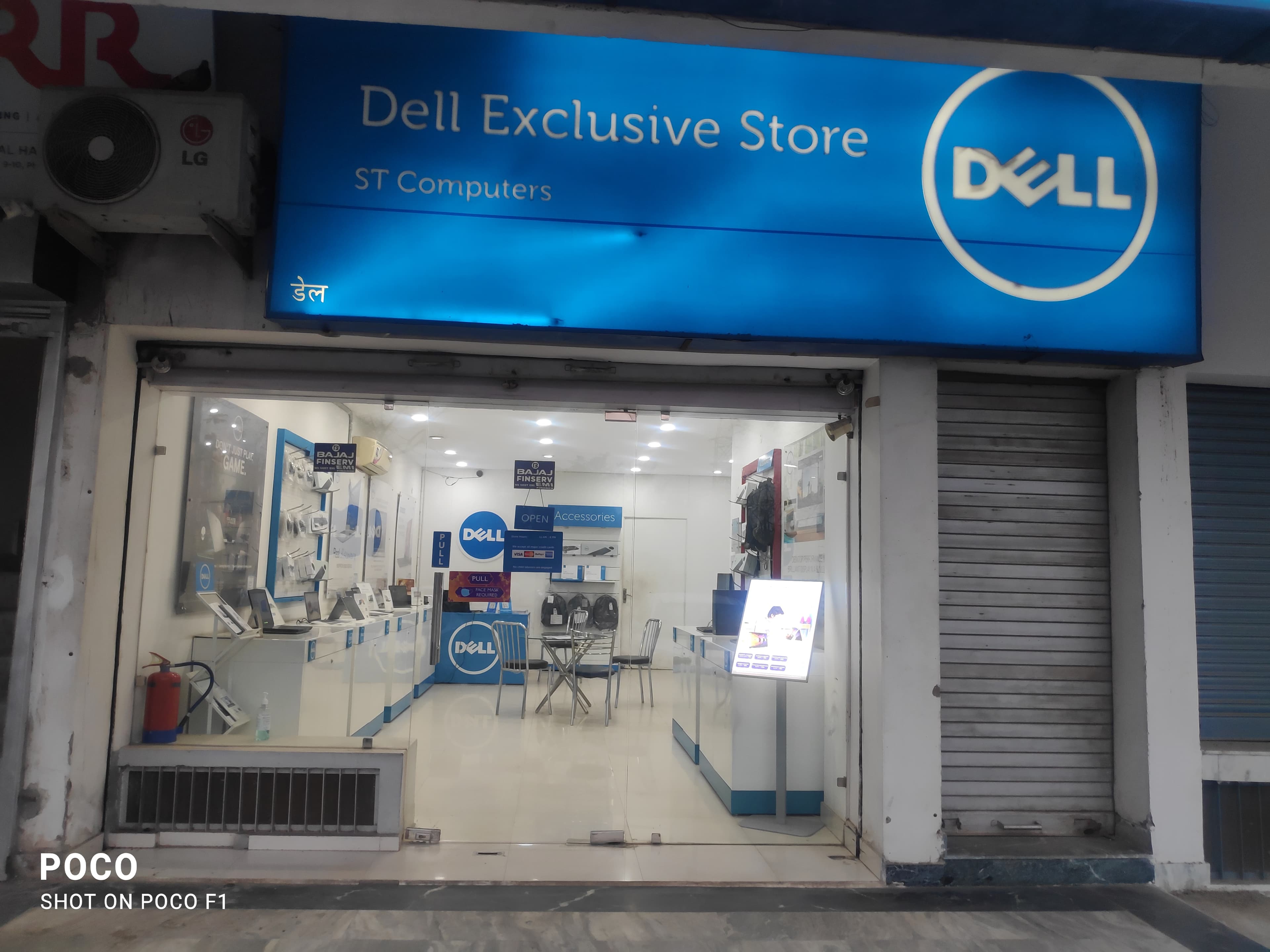 Dell Exclusive Store Mohali — photo 1