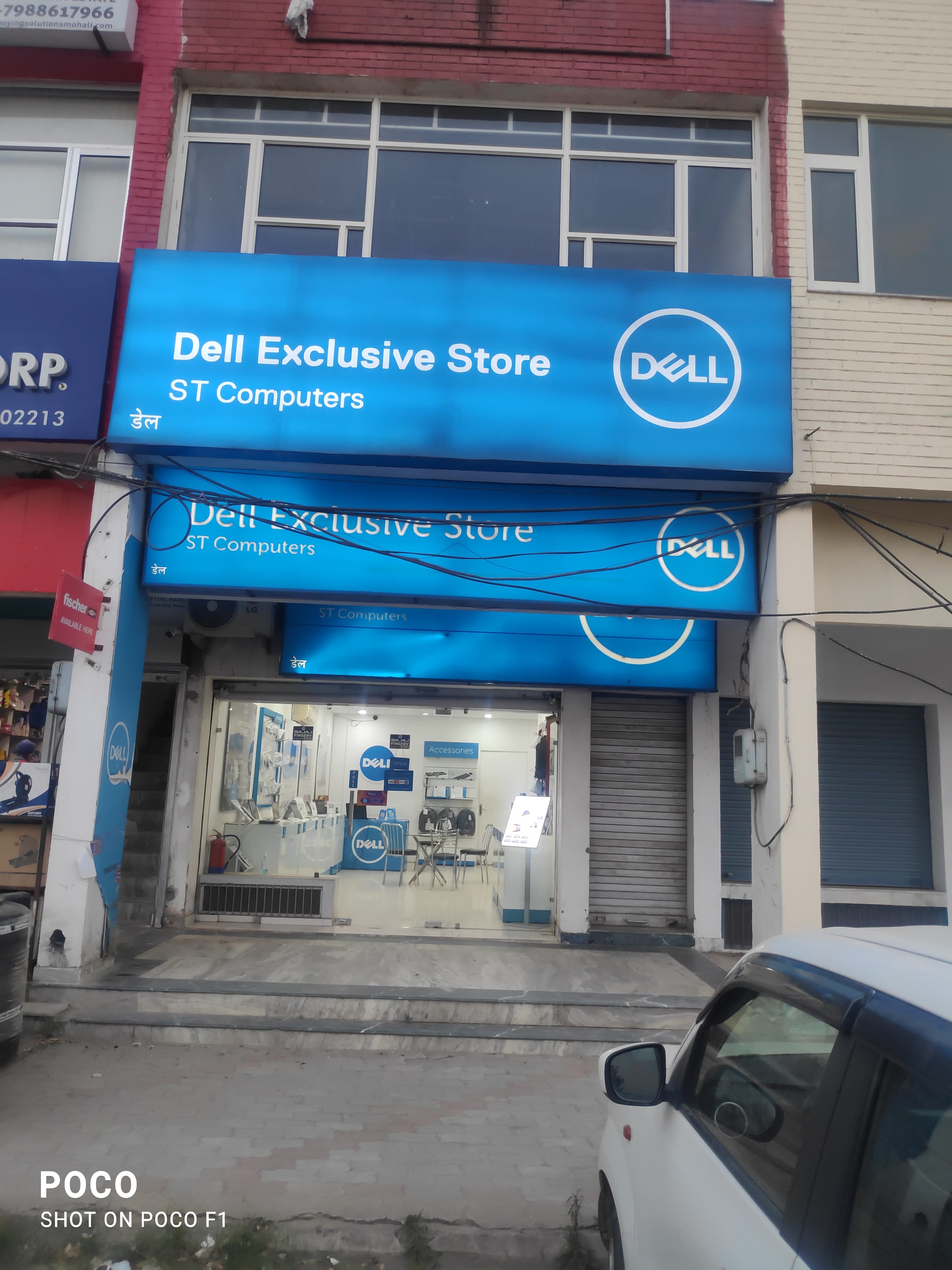 Dell Exclusive Store Mohali — photo 2