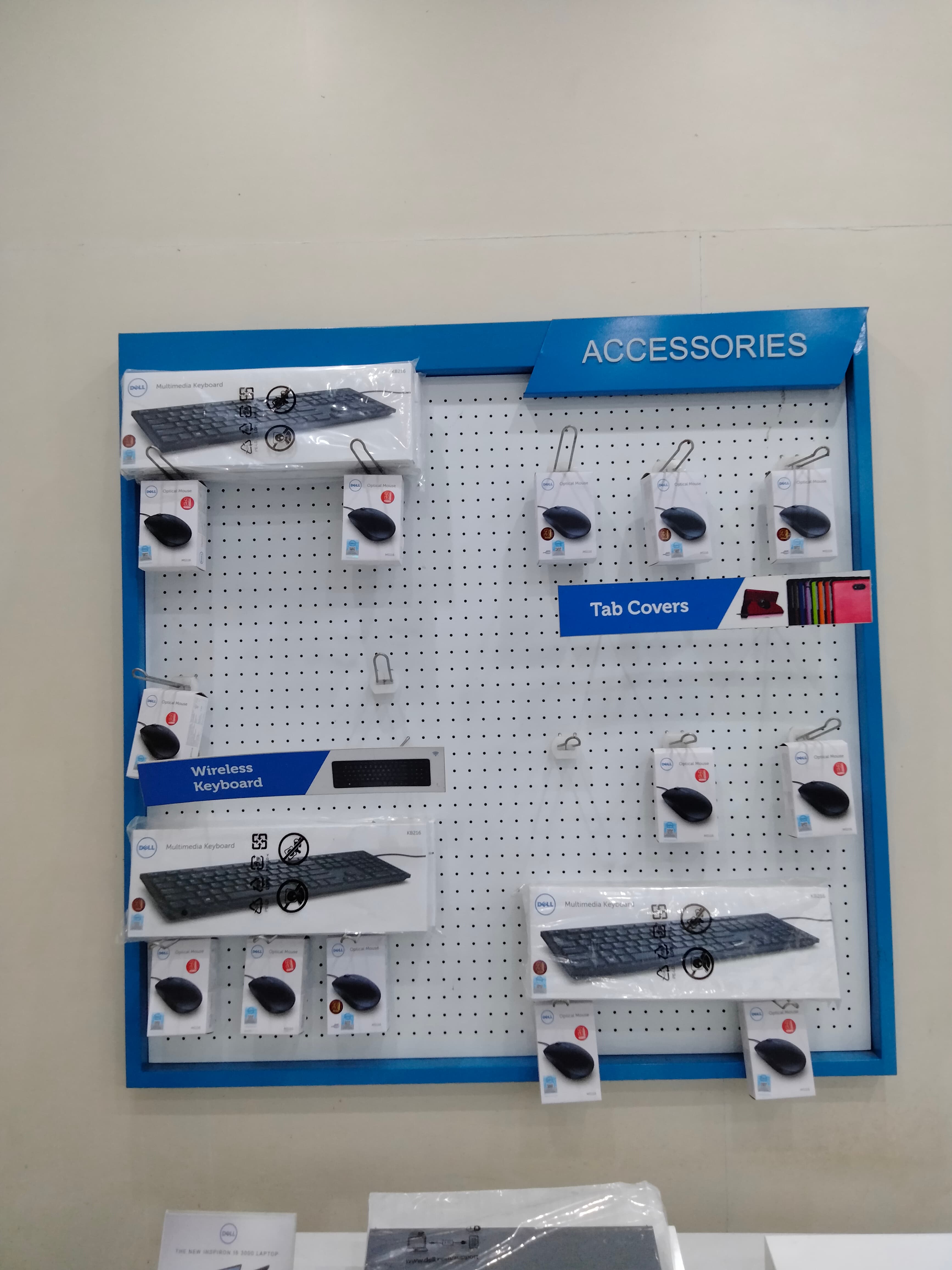 Dell Exclusive Store Nangal — photo 3