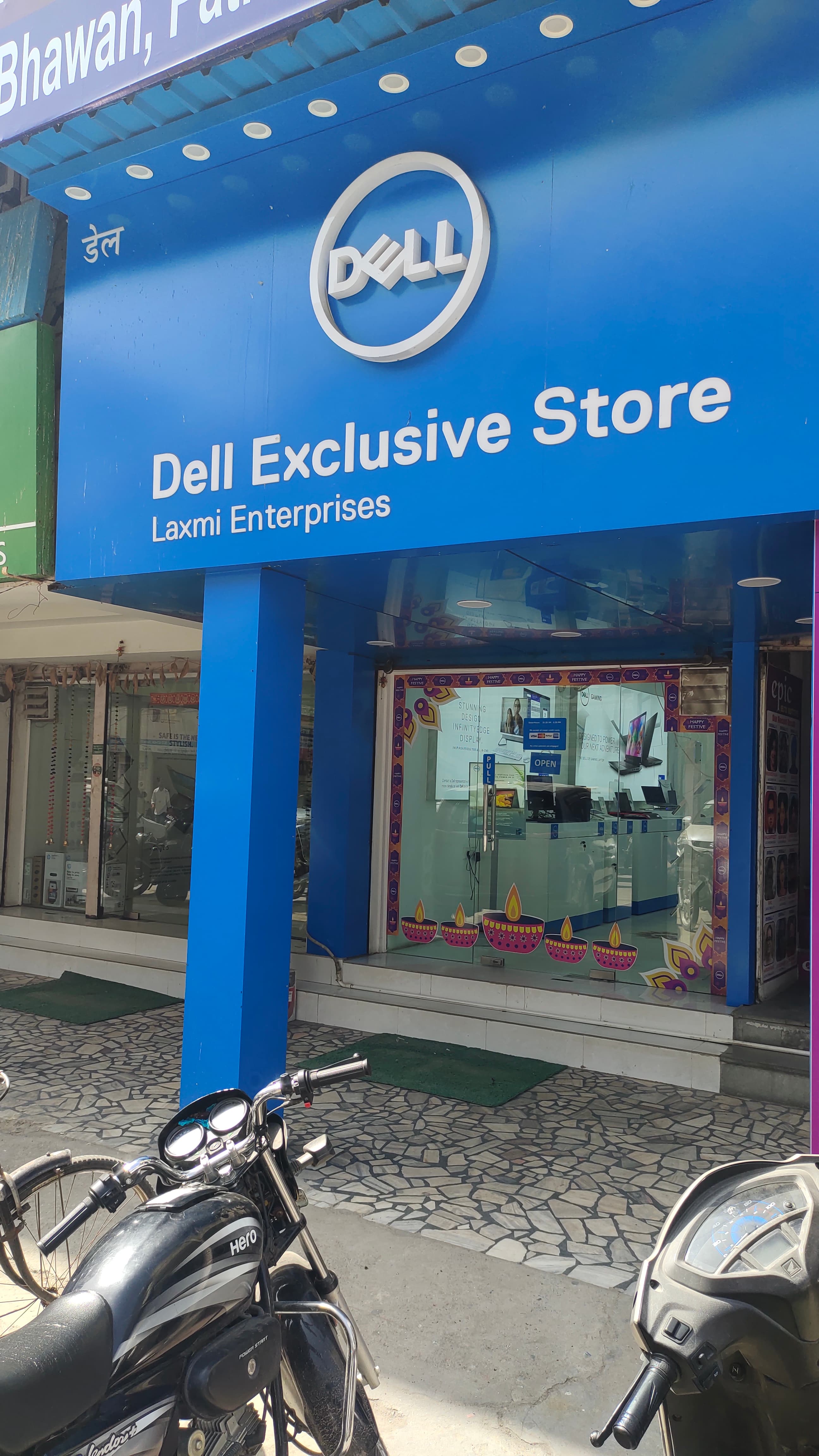 Dell Exclusive Store Patiala — photo 2