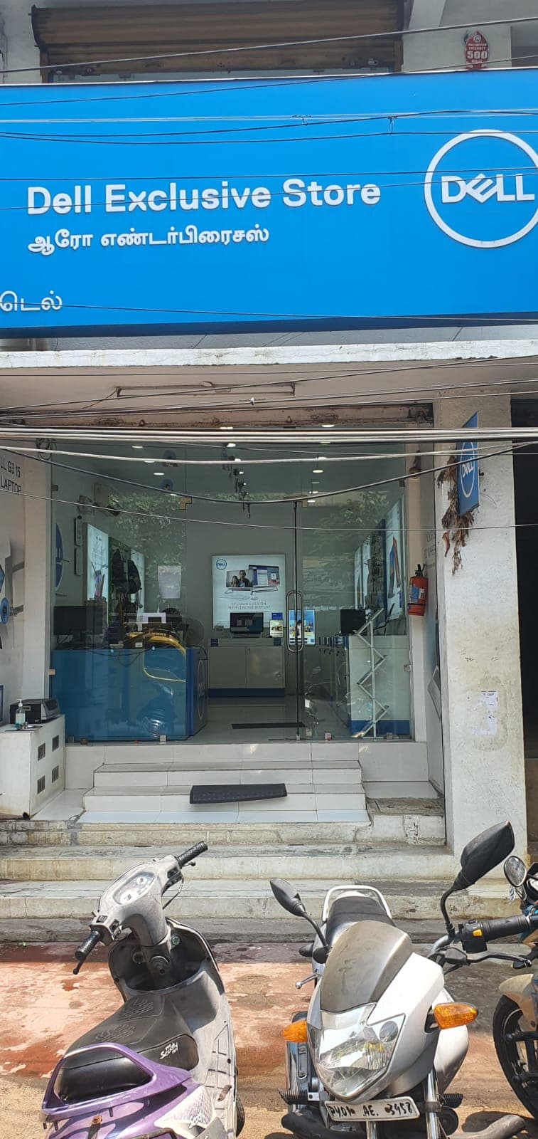 Dell Exclusive Store Pondicherry — photo 3