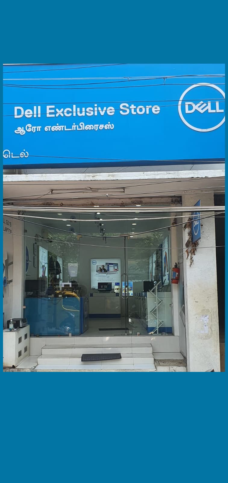Dell Exclusive Store Pondicherry — photo 4