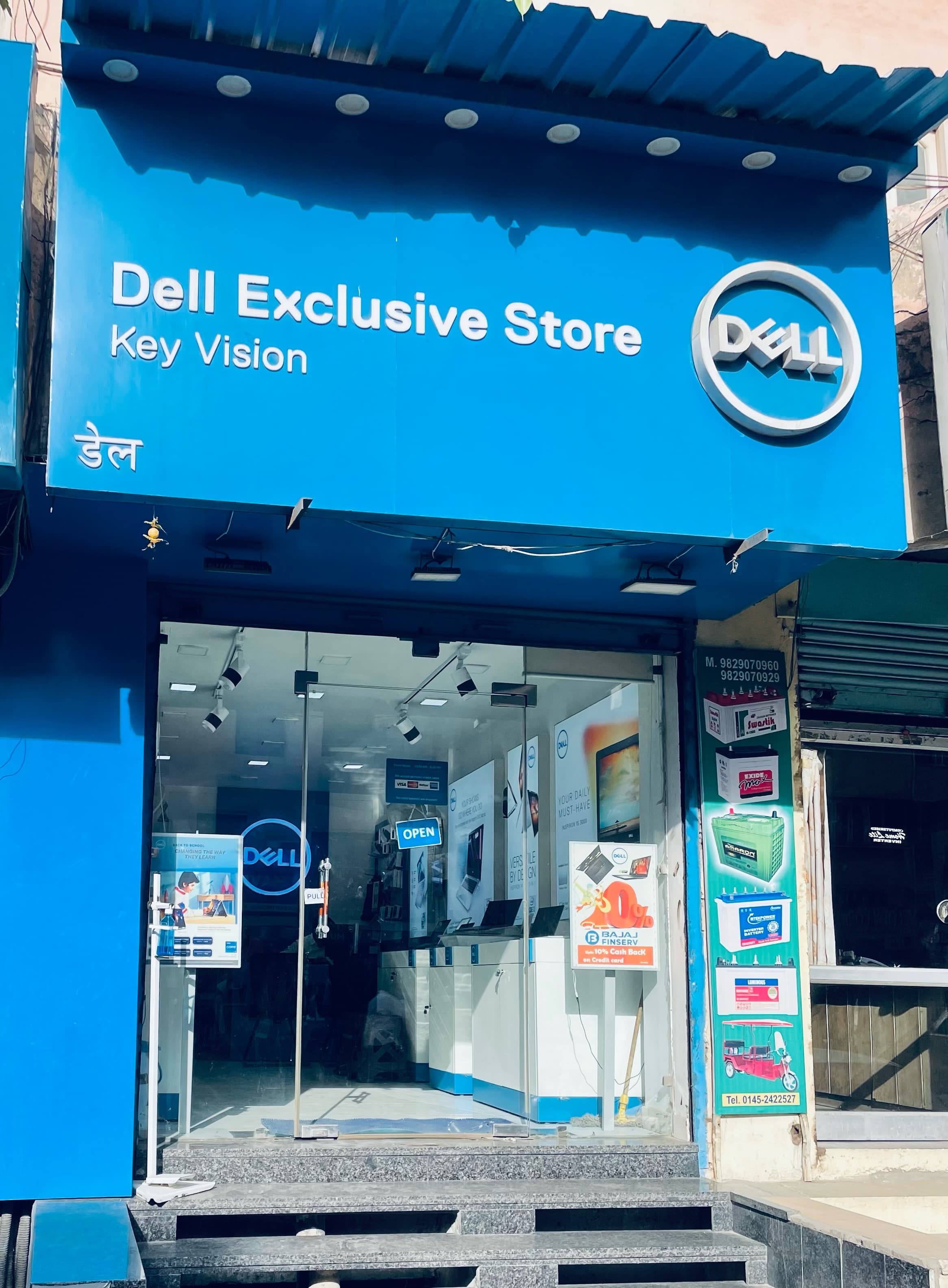 Dell Exclusive Store Ajmer — photo 1