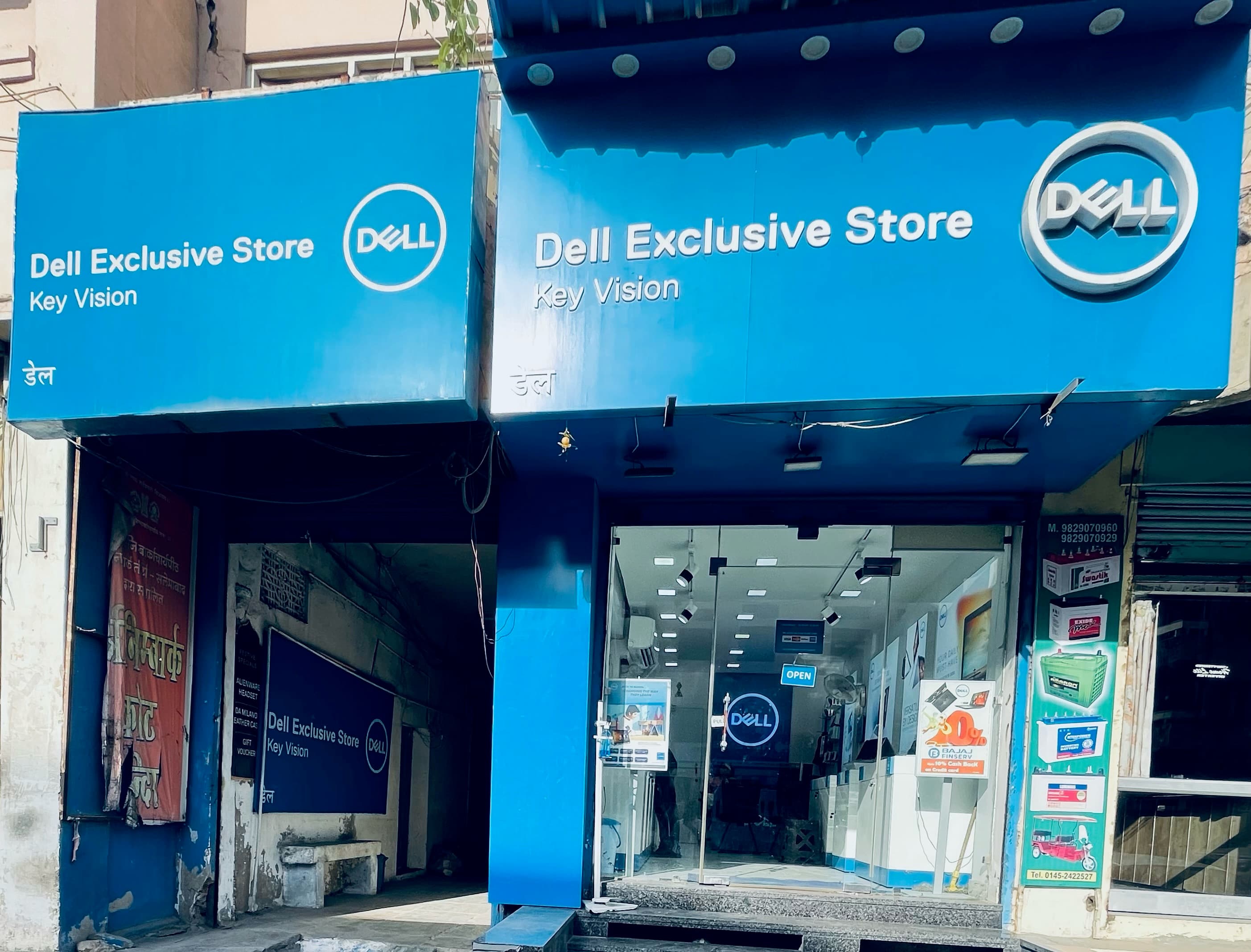 Dell Exclusive Store Ajmer — photo 2