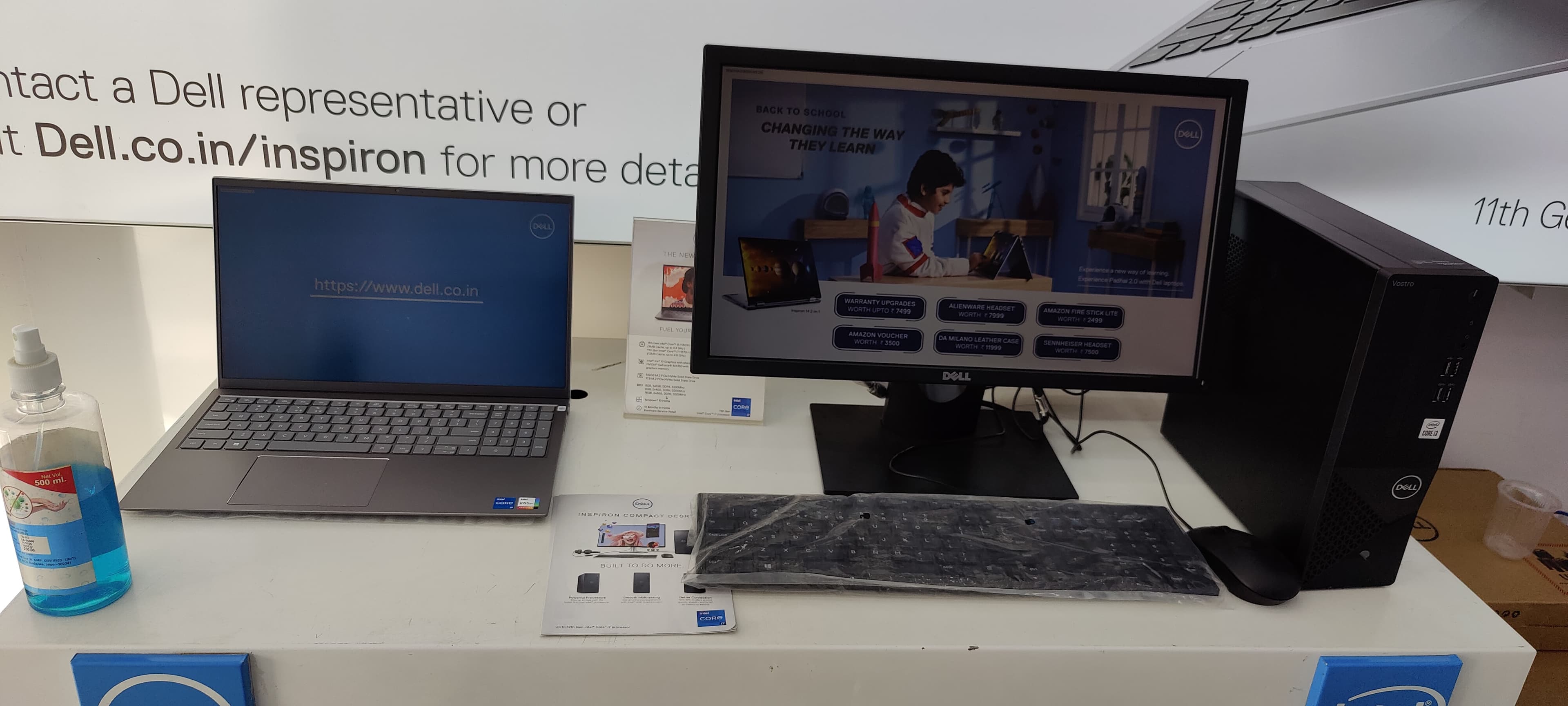 Dell Exclusive Store Beawar — photo 4
