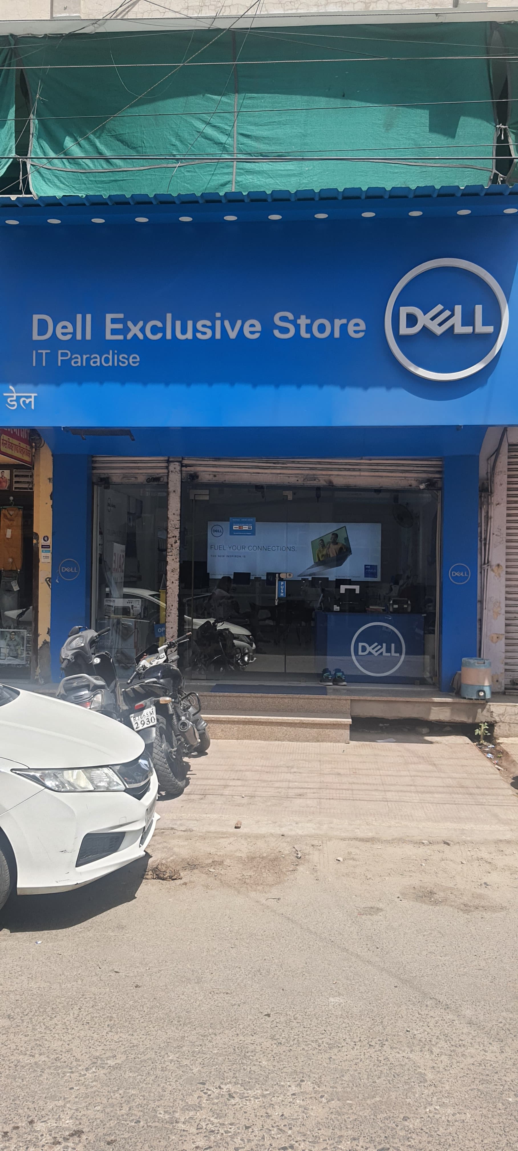 Dell Exclusive Store Gandhinagar, Bhilwara — photo 3
