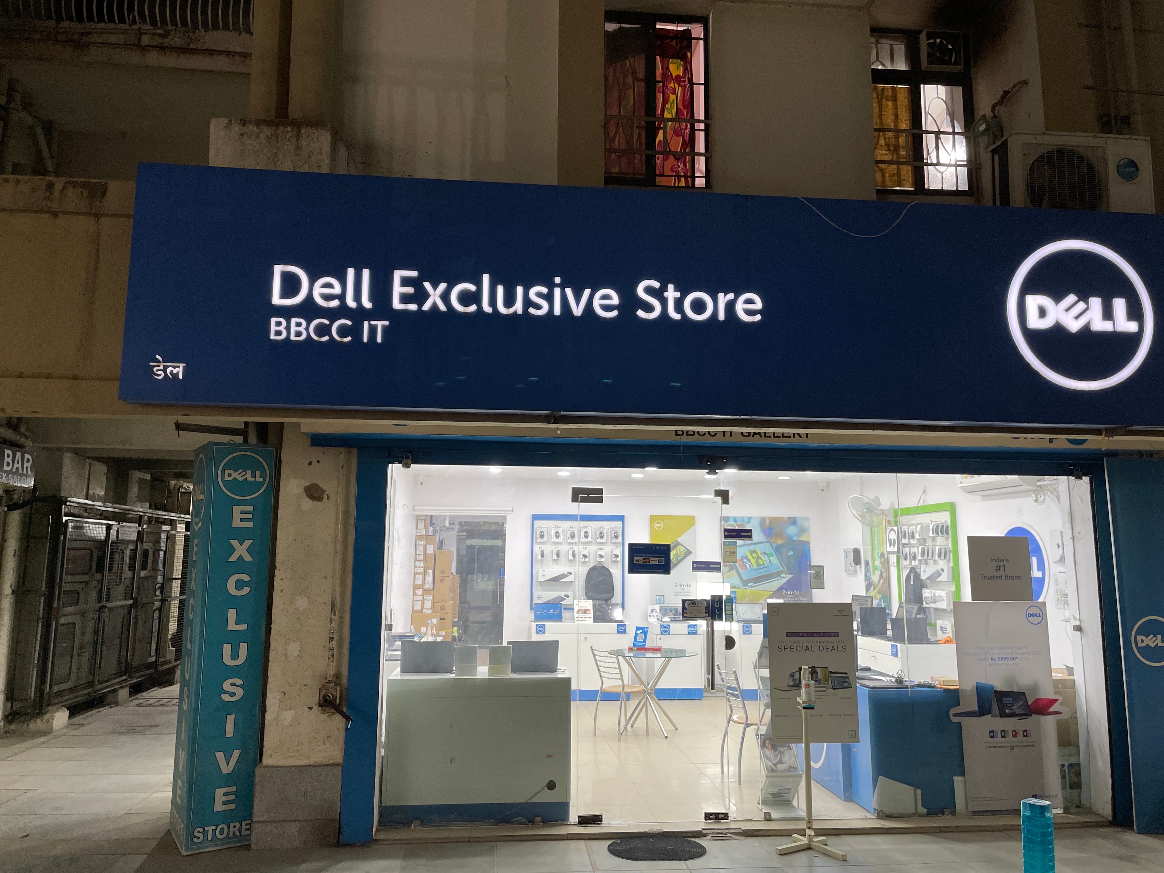 Dell Exclusive Store Bhiwadi, Rajasthan — photo 1