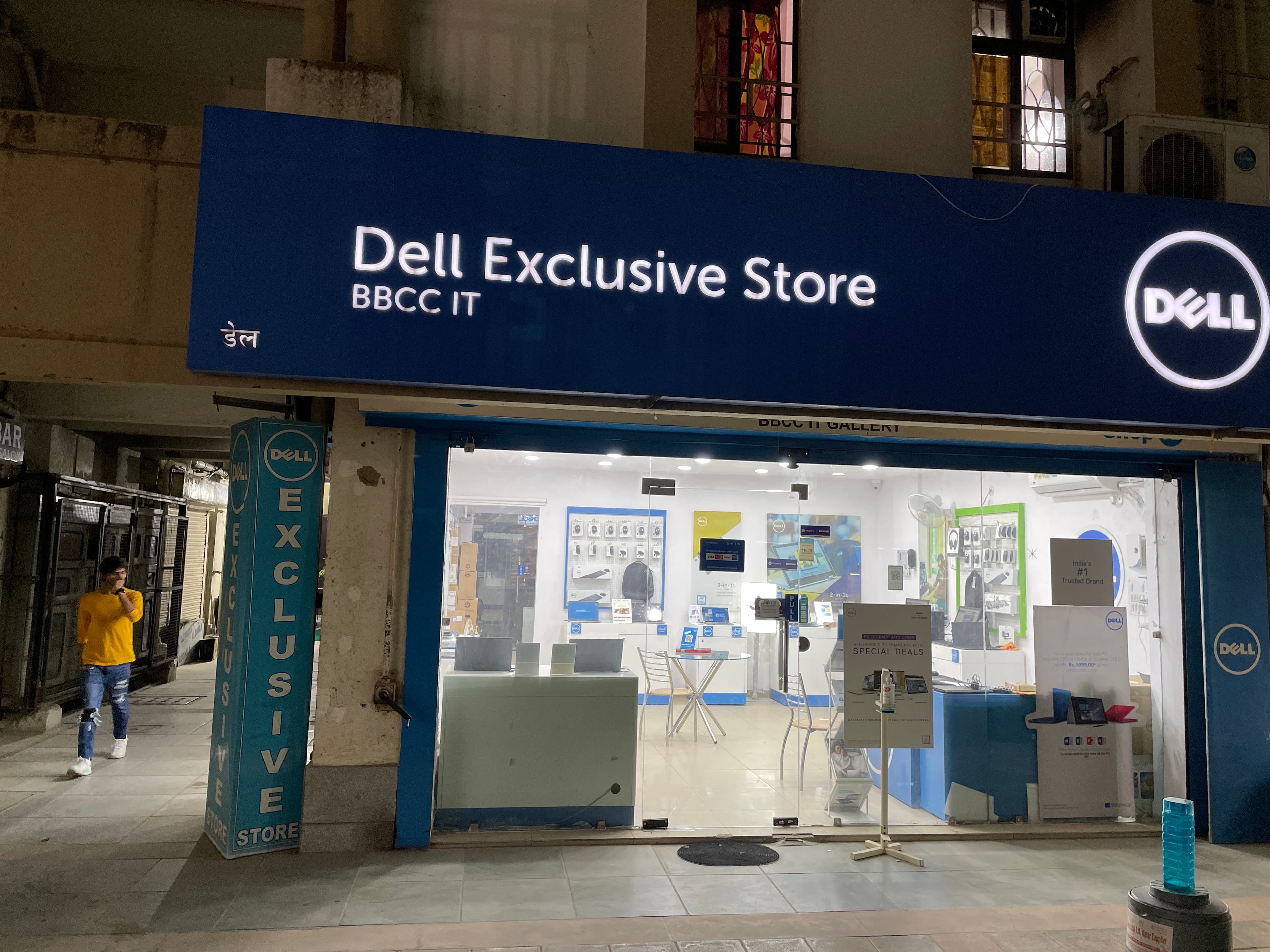 Dell Exclusive Store Bhiwadi, Rajasthan — photo 2