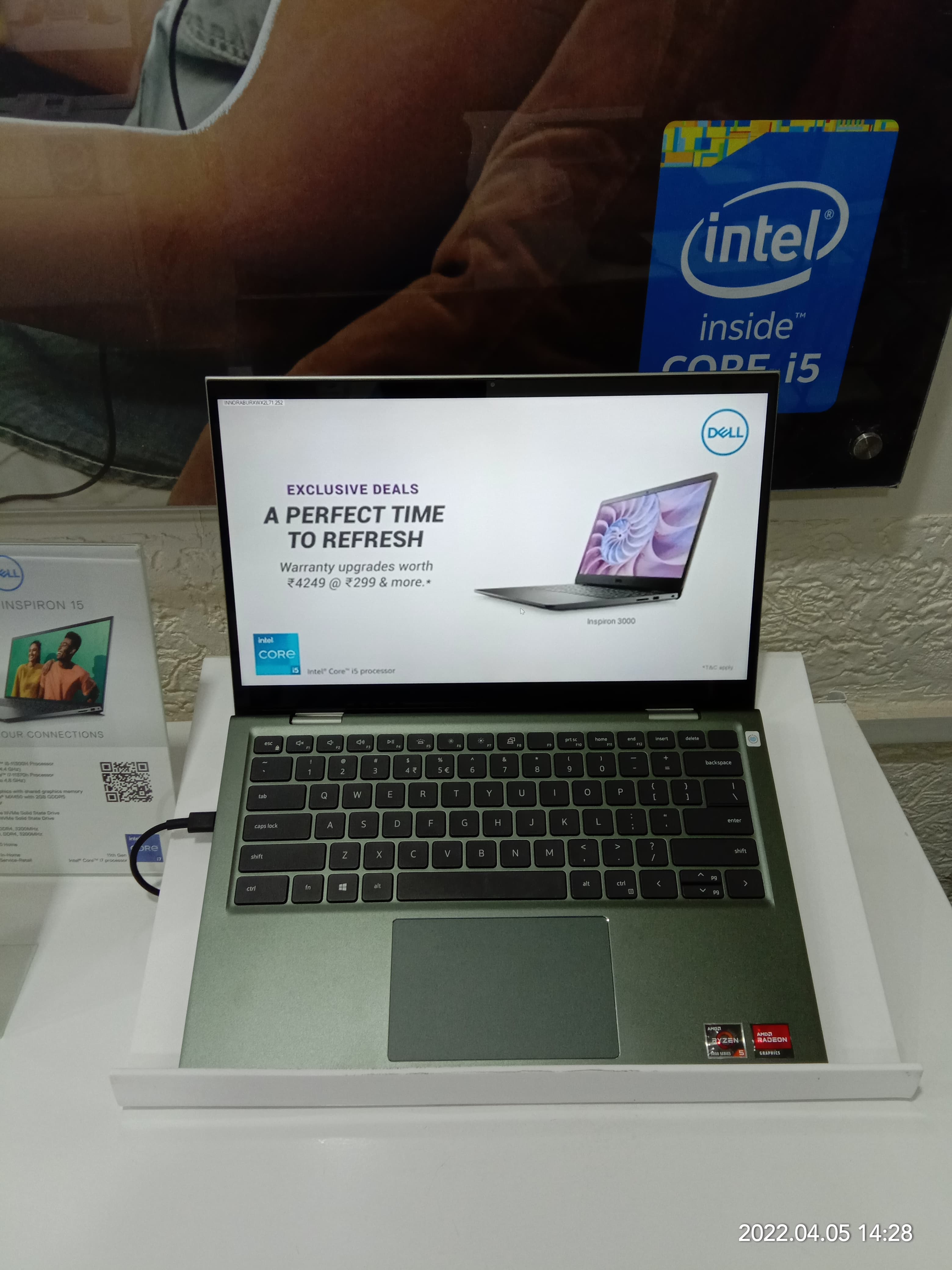 Dell Exclusive Store Bundi — photo 5