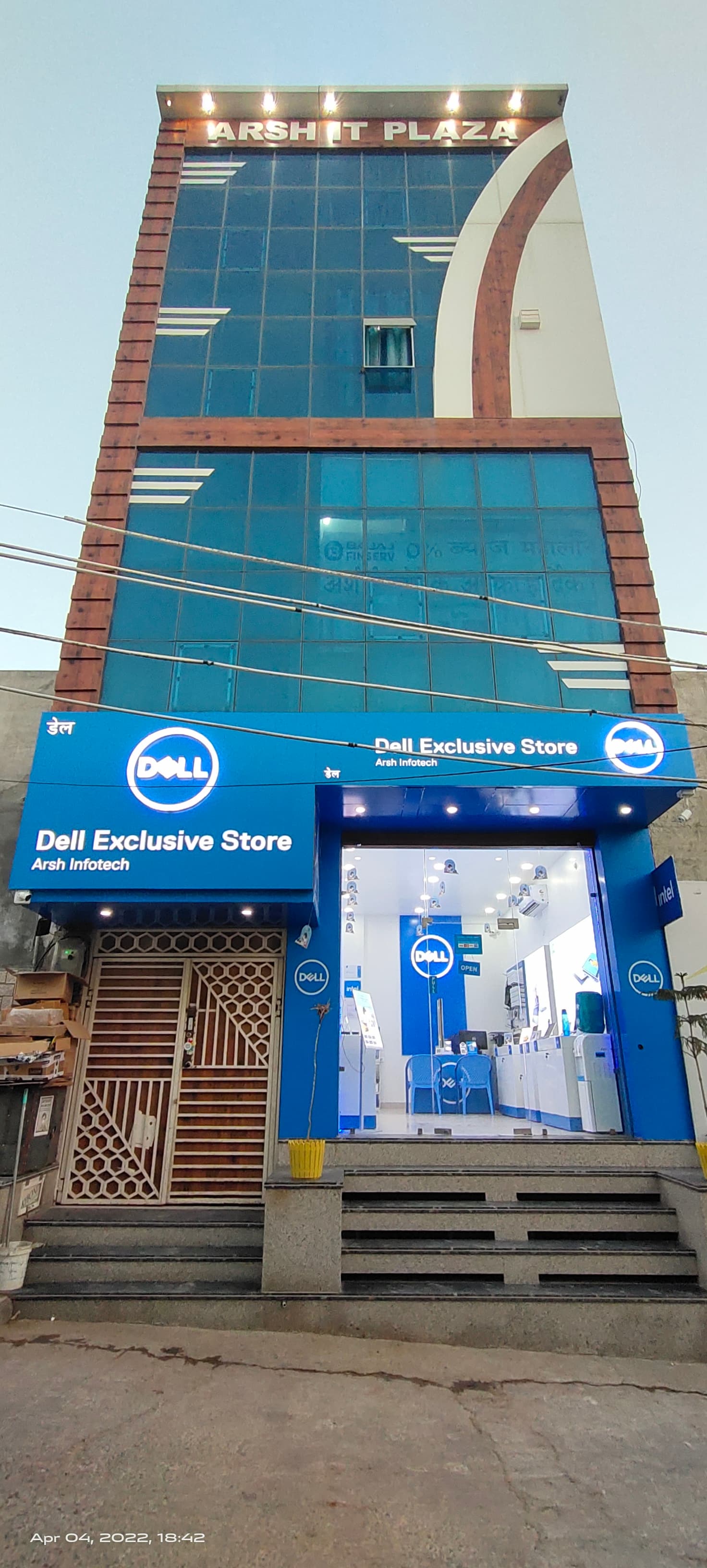 Dell Exclusive Store Churu — photo 1