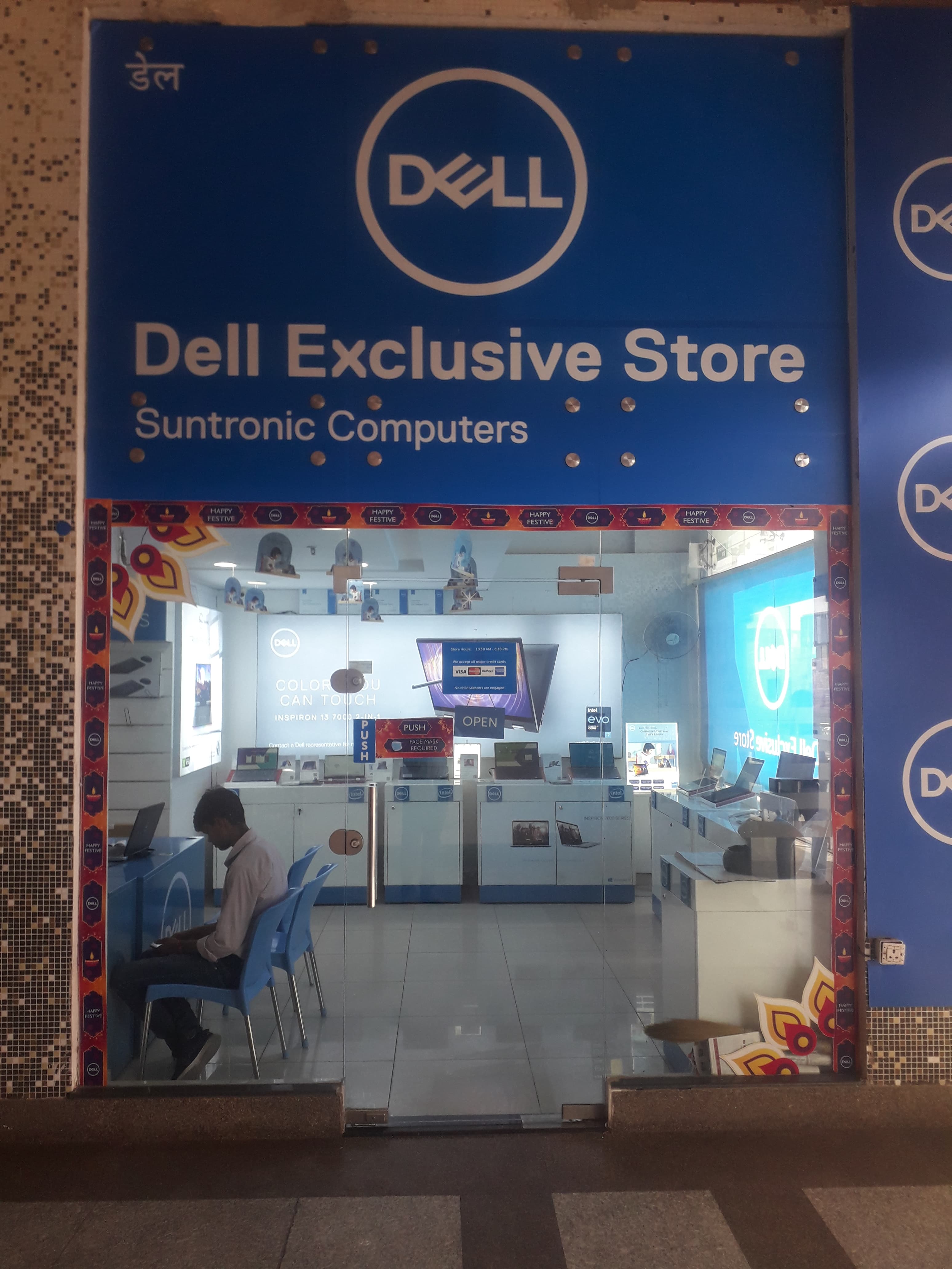 Dell Exclusive Store Jaipur Electronic Market — photo 1