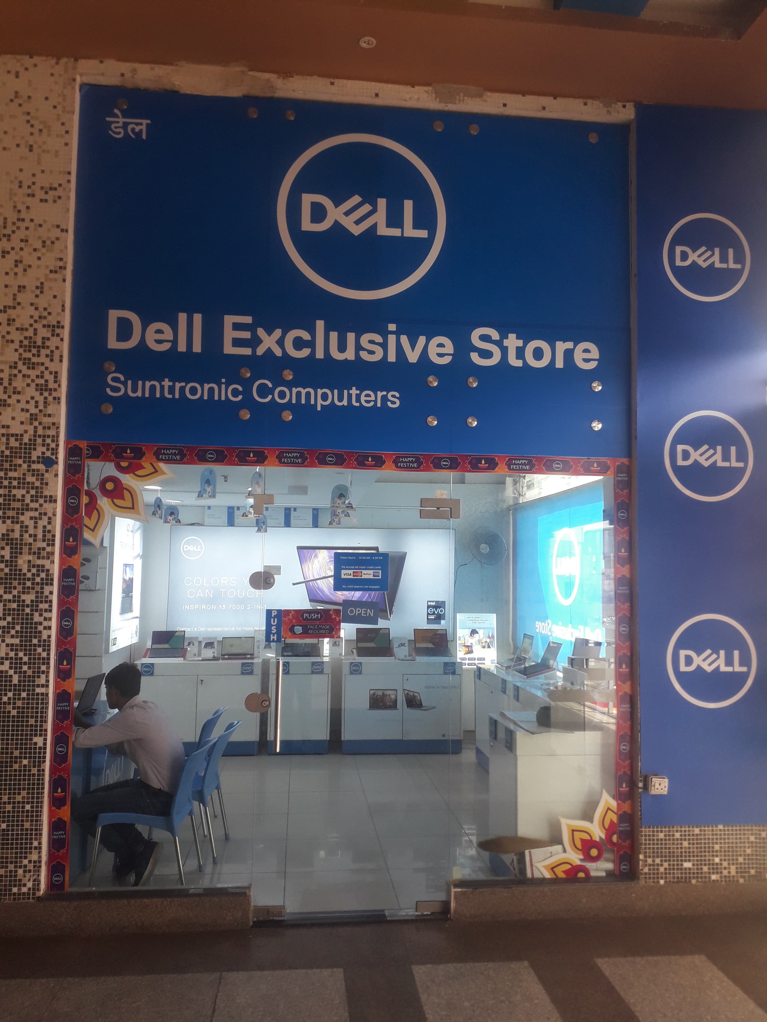 Dell Exclusive Store Jaipur Electronic Market — photo 3