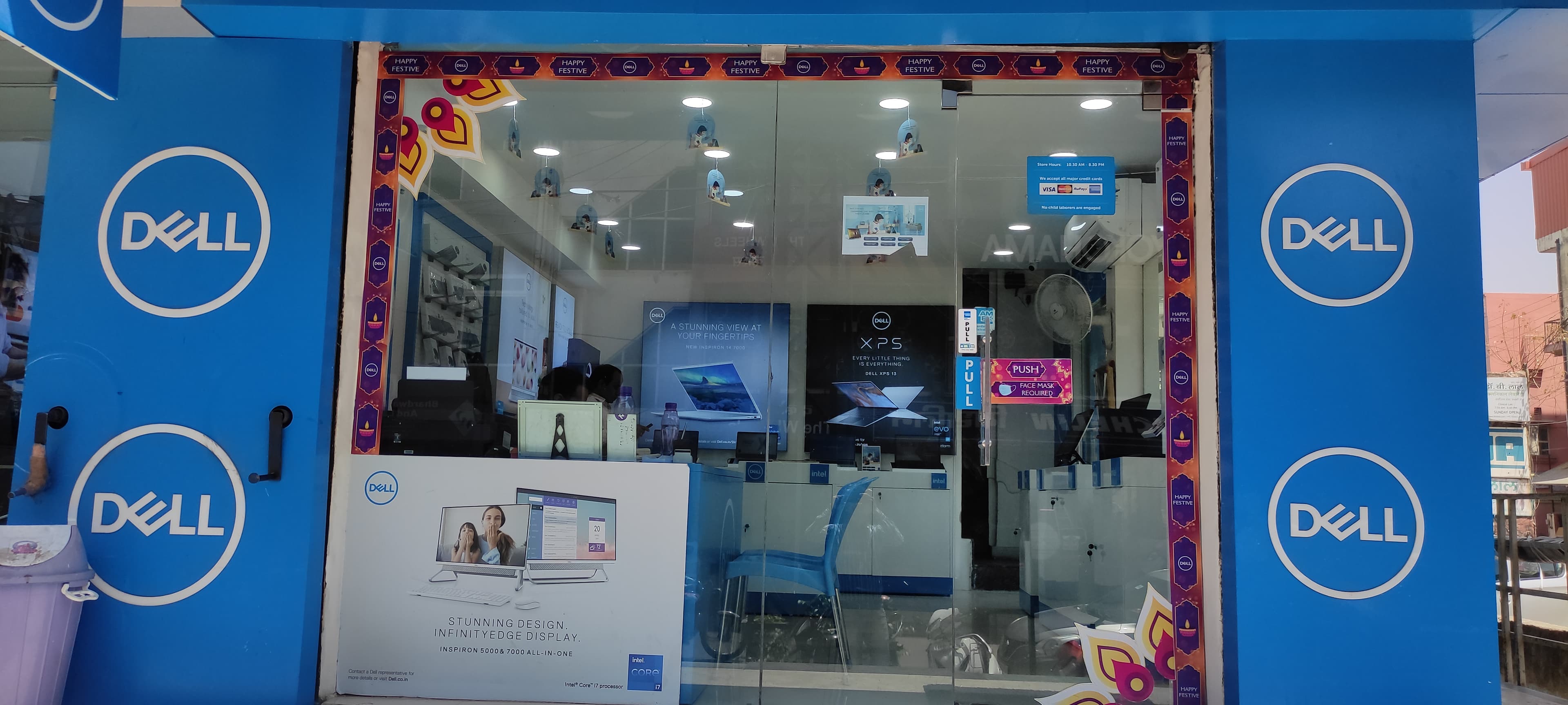 Dell Exclusive Store MI Road — photo 2