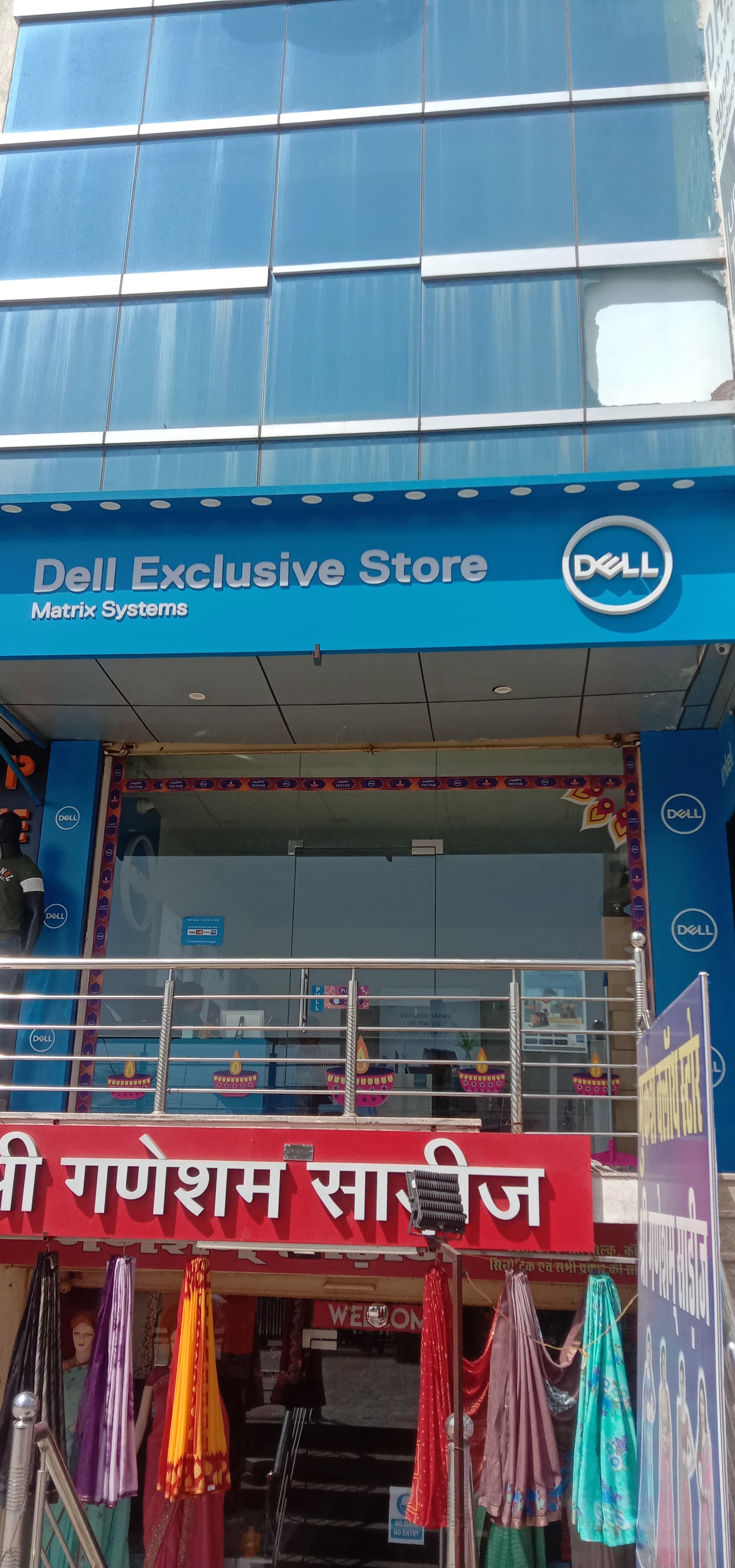 Dell Exclusive Store Jhotwara, Jaipur — photo 1