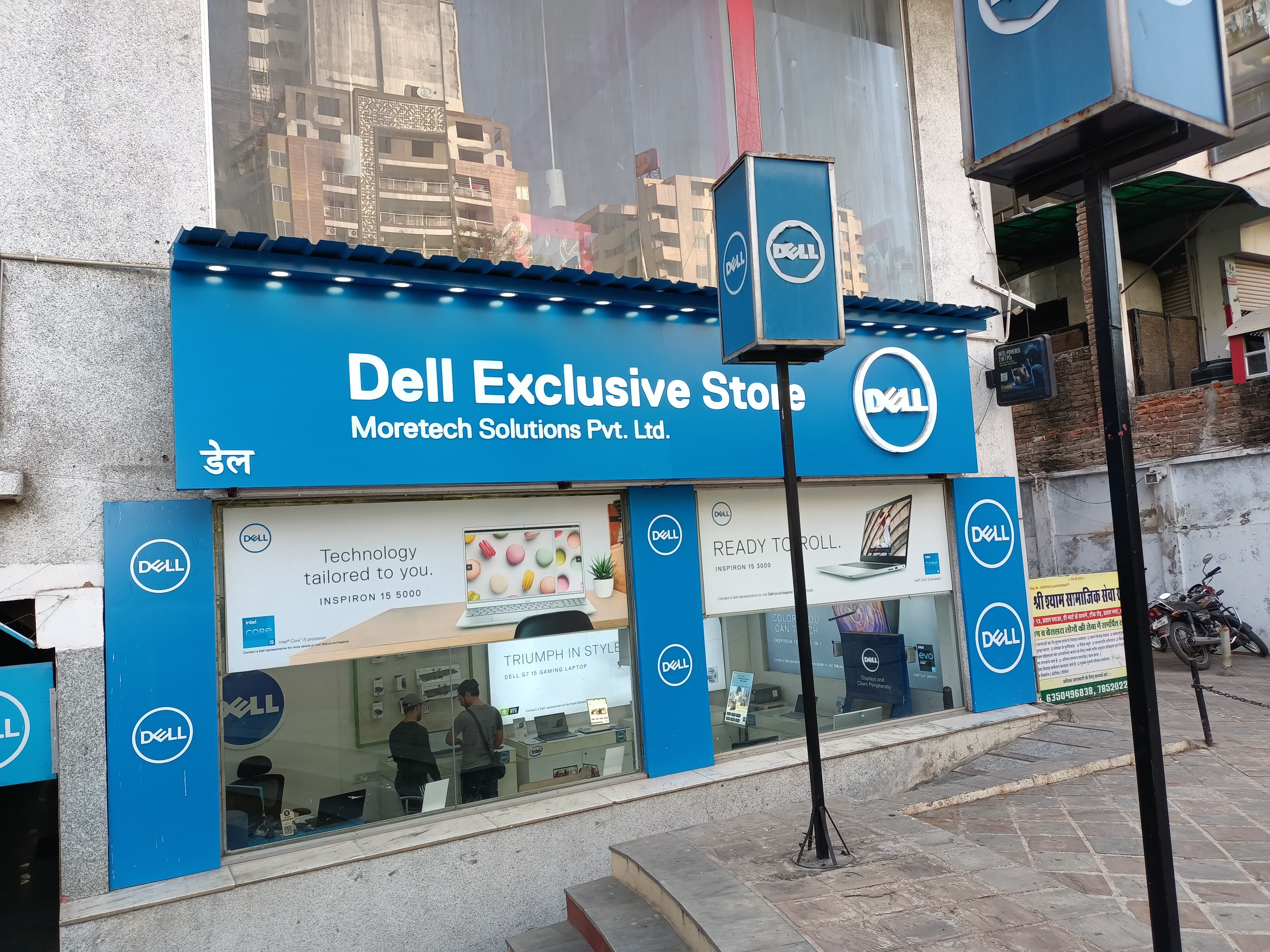 Dell Exclusive Store Pratap Nagar, Jaipur — photo 1