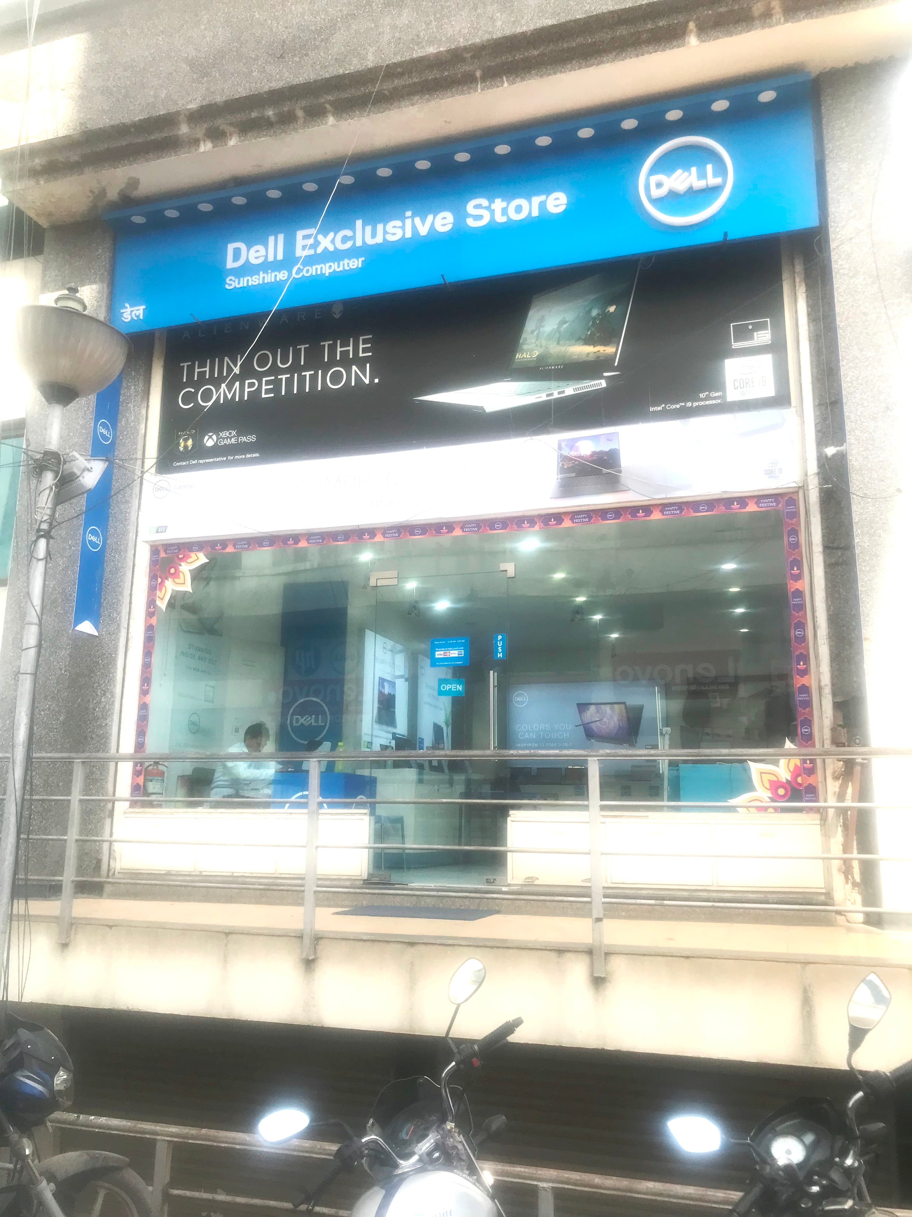 Dell Exclusive Store Vaishali Nagar — photo 1