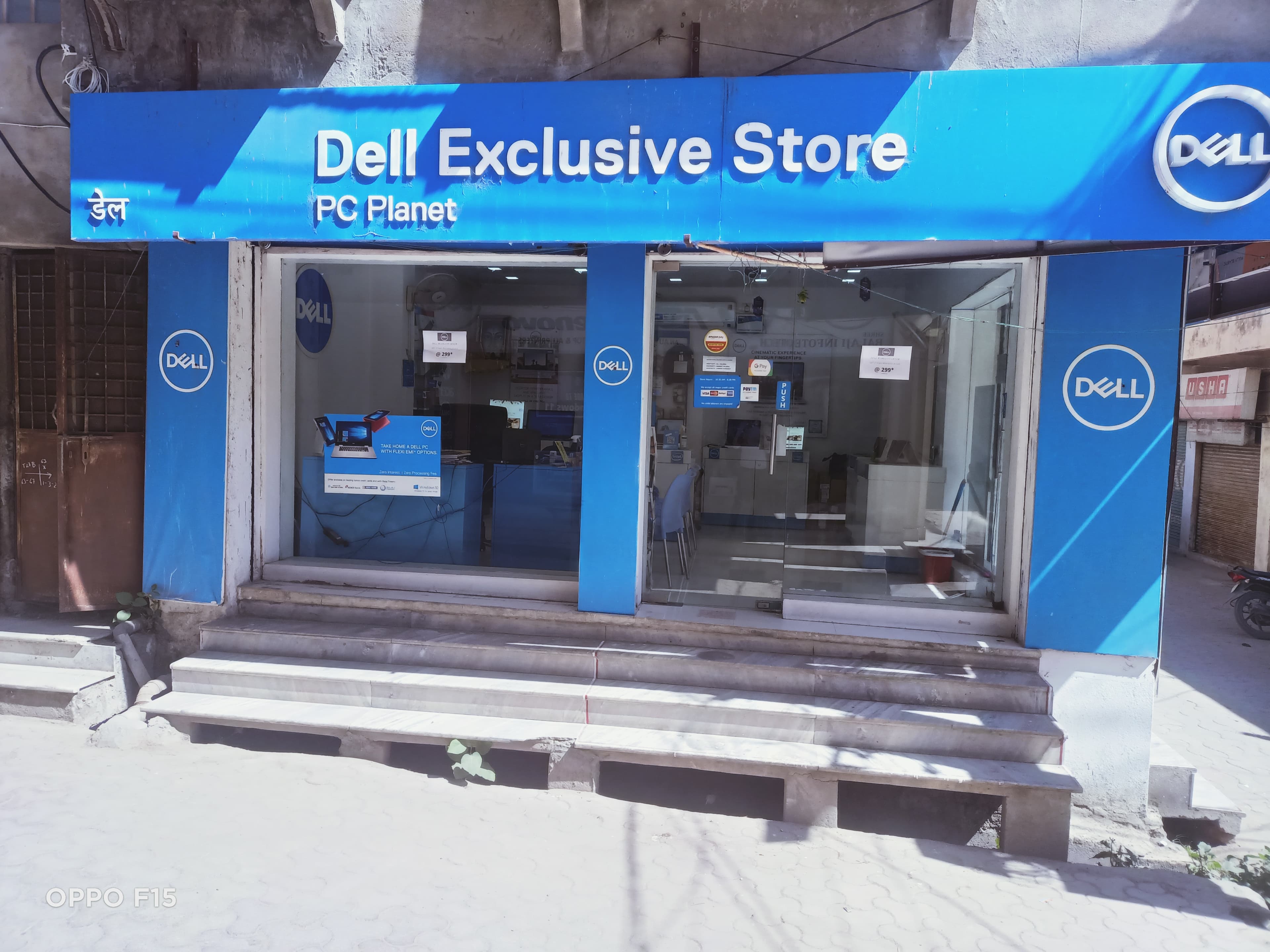 Dell Exclusive Store Kankroli — photo 1