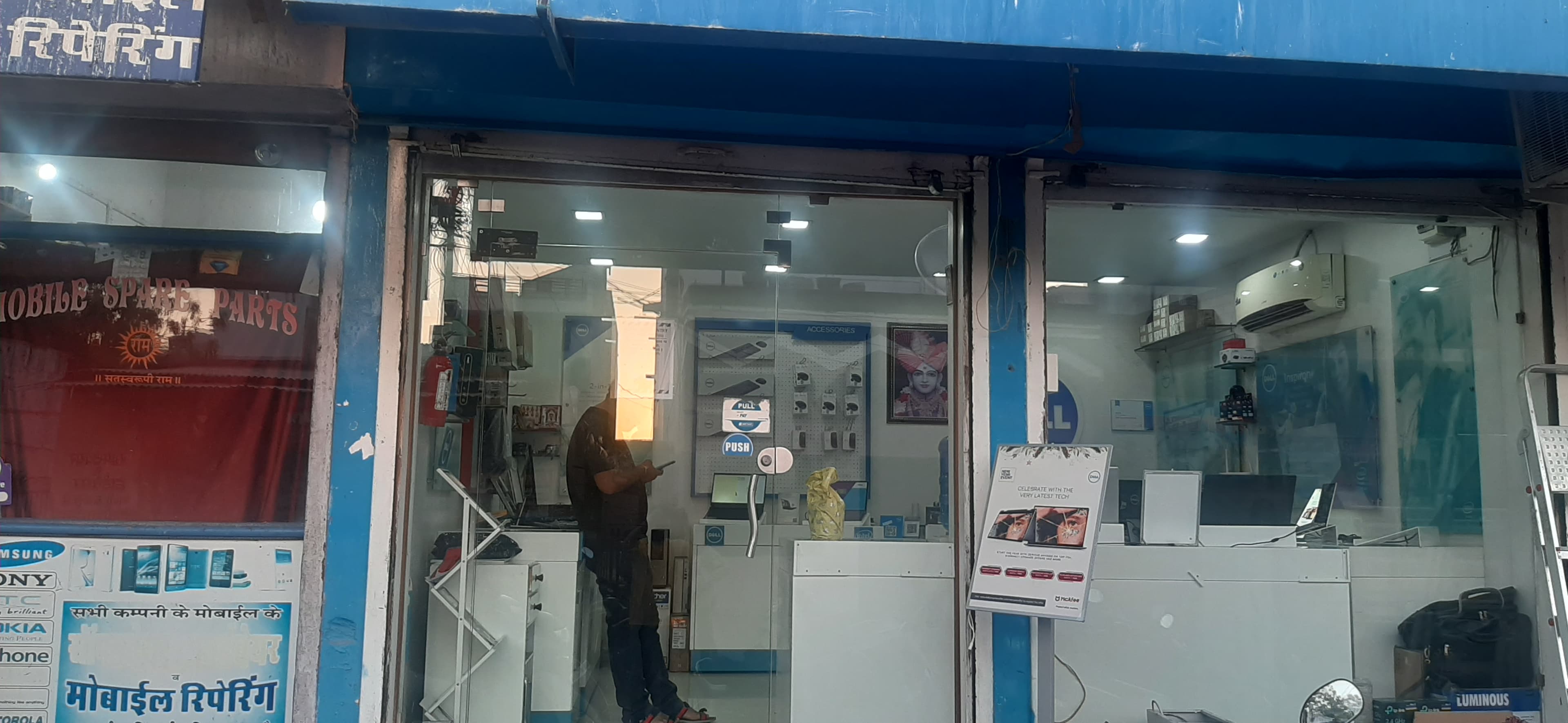 Dell Exclusive Store Sirohi — photo 1