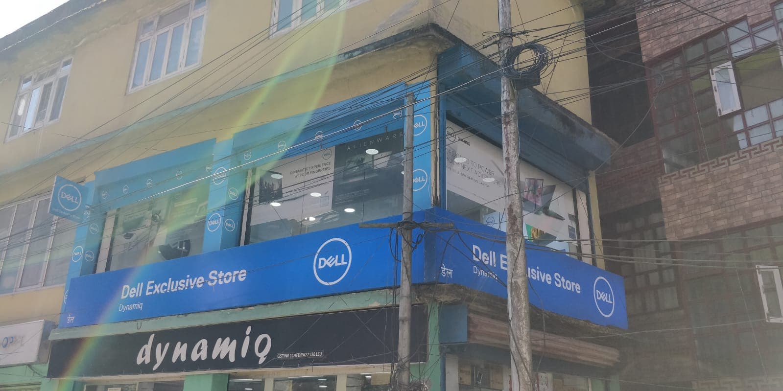 Dell Exclusive Store Gangtok — photo 5