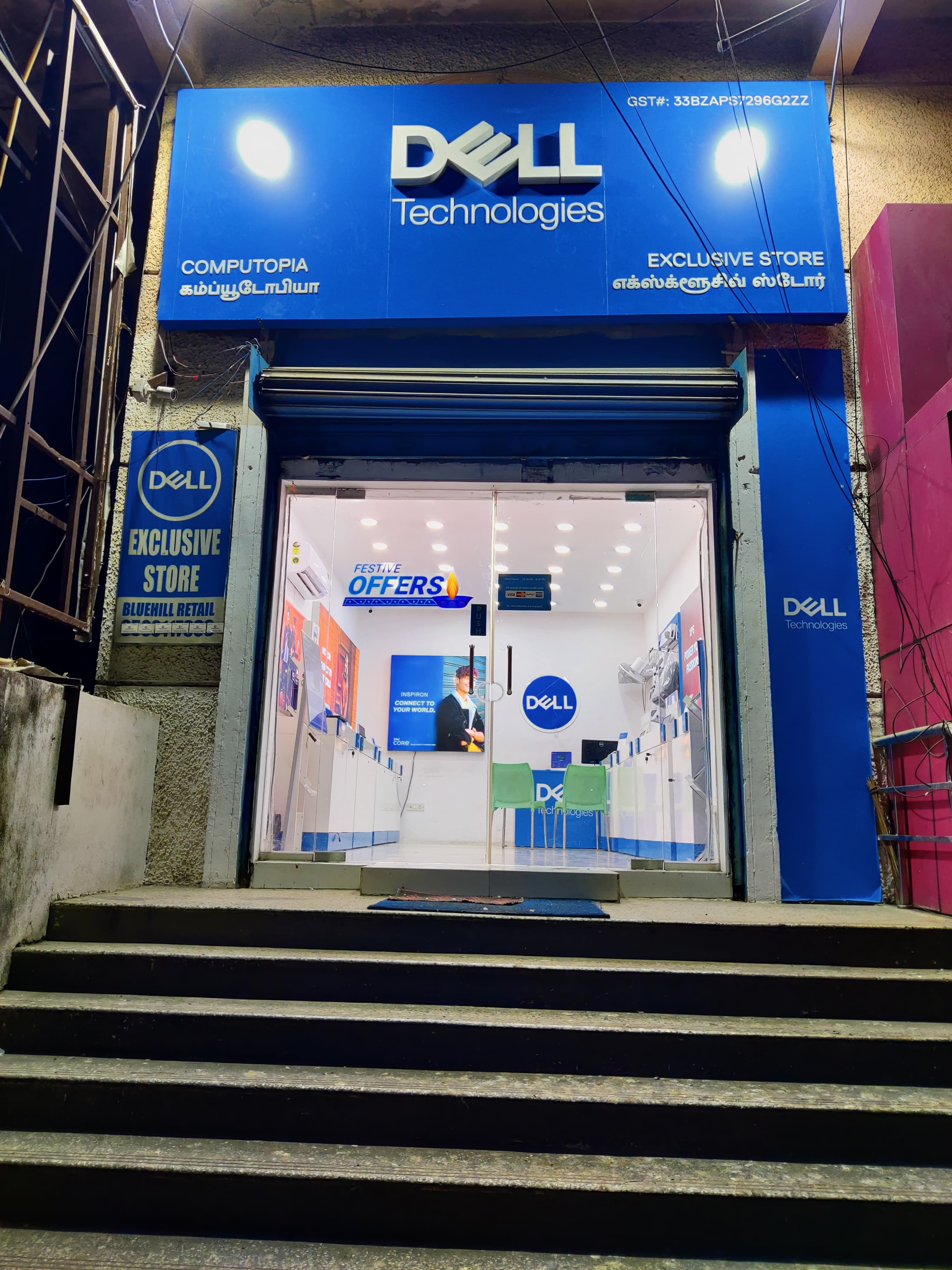 Dell Exclusive Store Adyar — photo 1