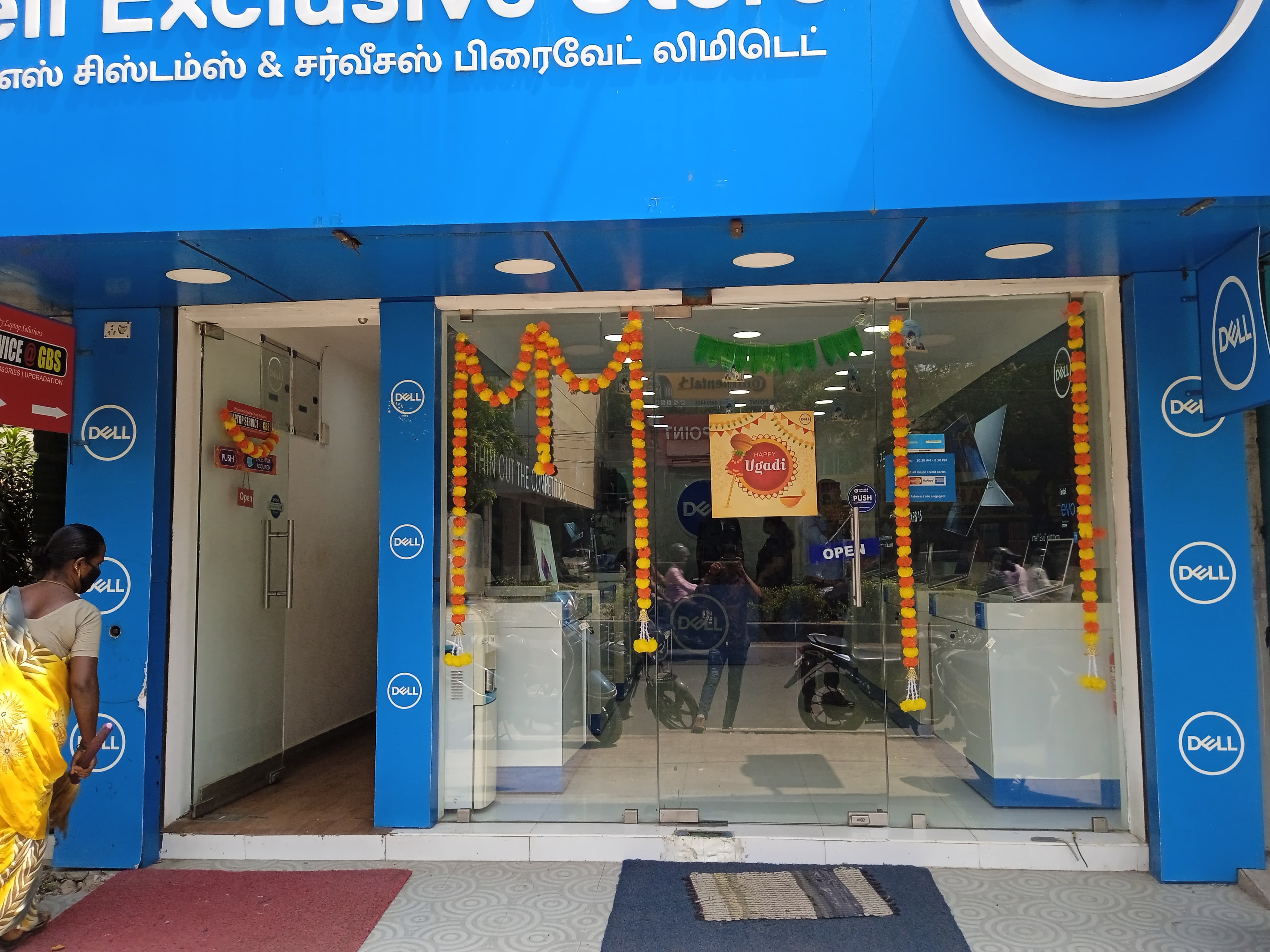 Dell Exclusive Store Annanagar — photo 1