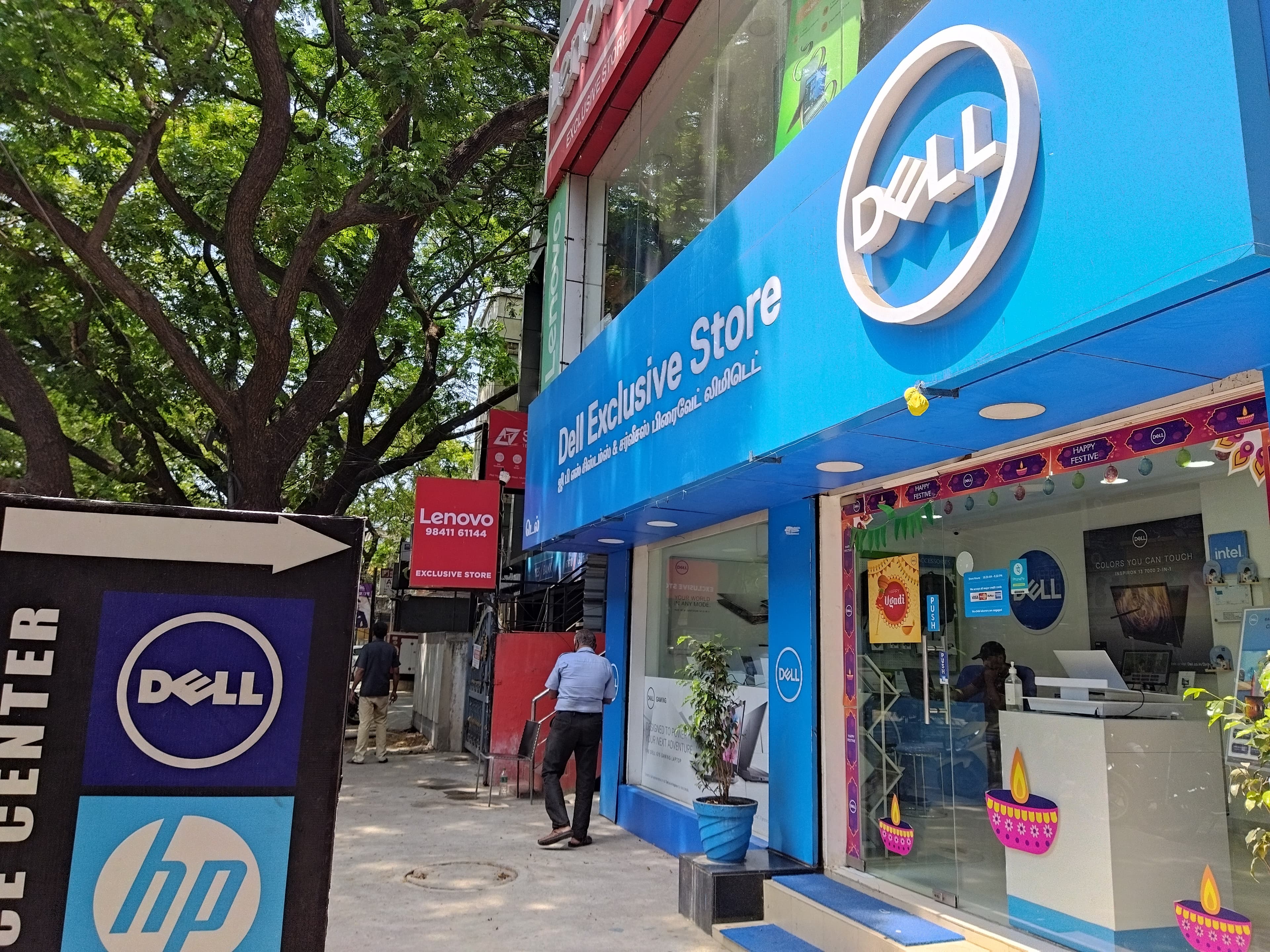 Dell Exclusive Store KK Nagar — photo 4