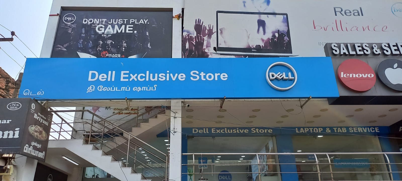 Dell Exclusive Store Porur — photo 1
