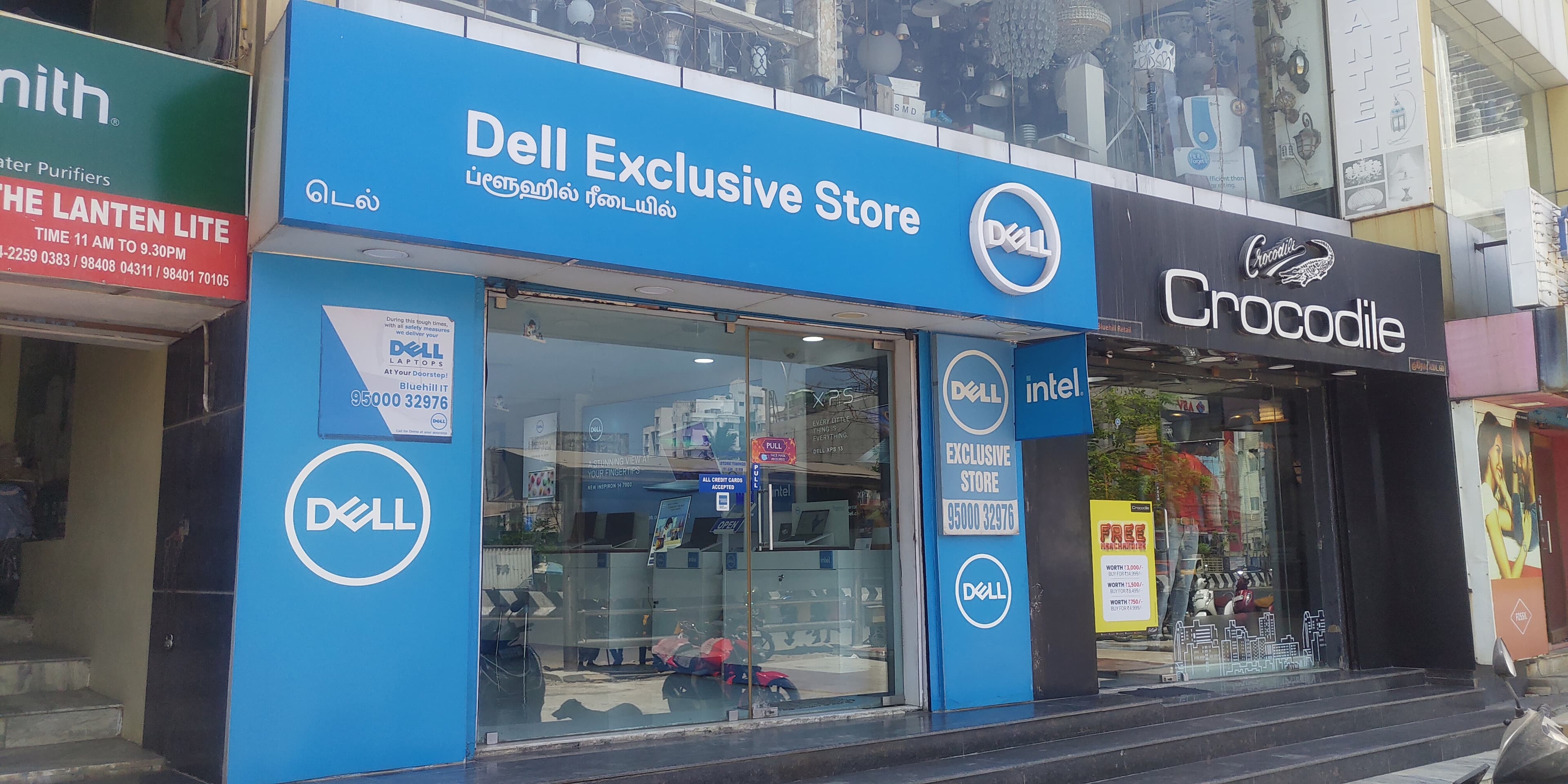 Dell Exclusive Store Velachery, Chennai — photo 1