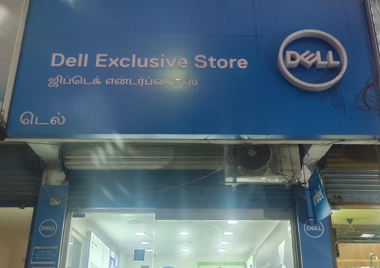 Dell Exclusive Store Alwarpet — photo 1