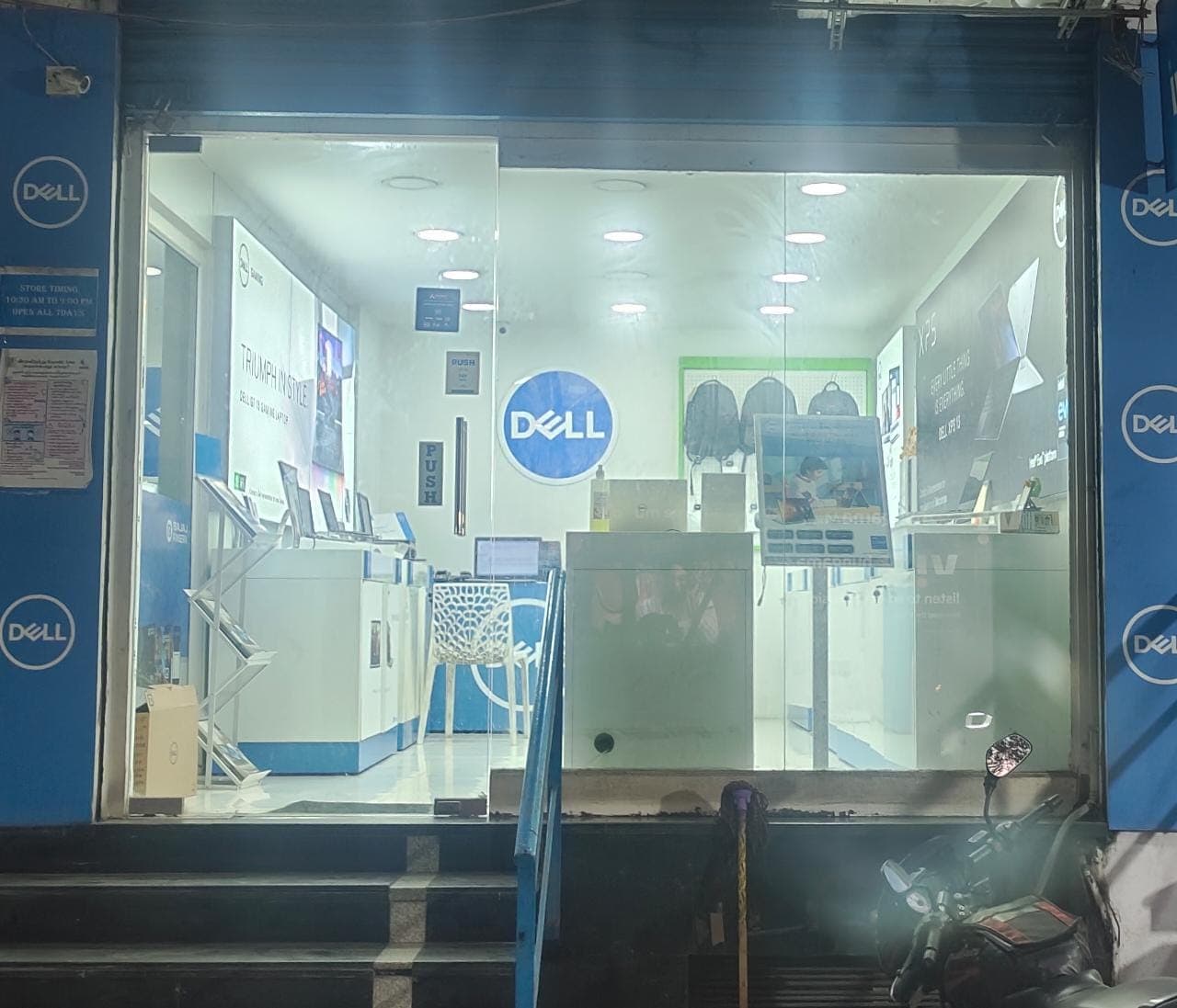 Dell Exclusive Store Alwarpet — photo 2