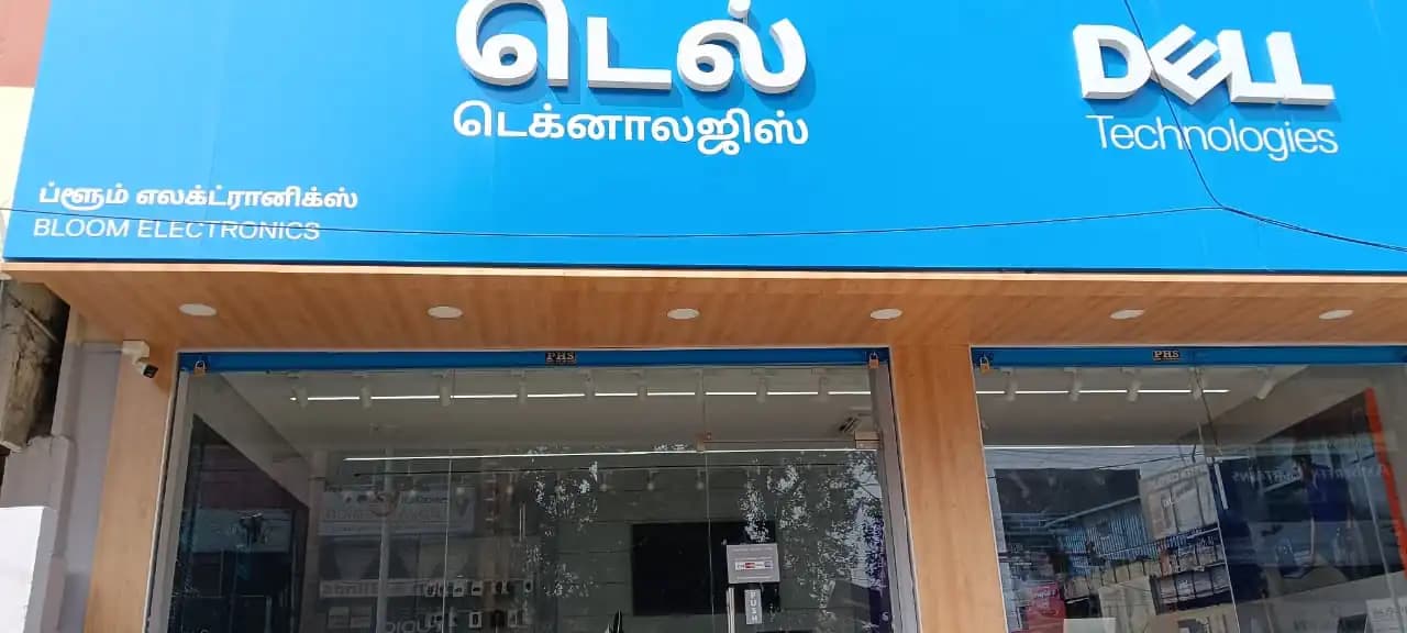Dell Exclusive Store RS Puram, Coimbatore — photo 1